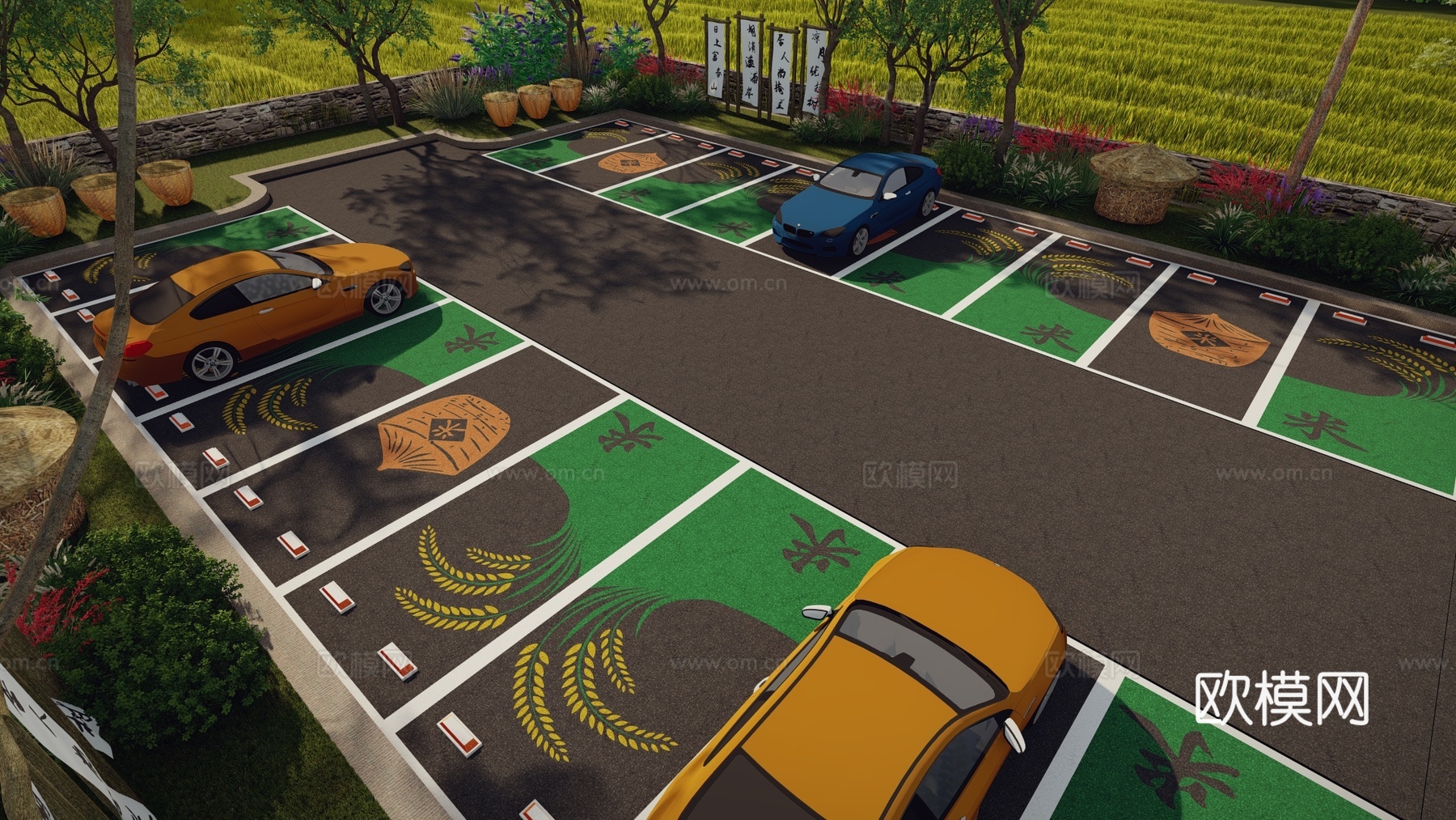 现代户外农耕田园生态停车场农田趣味创意彩色农家图标涂鸦个性田su模型