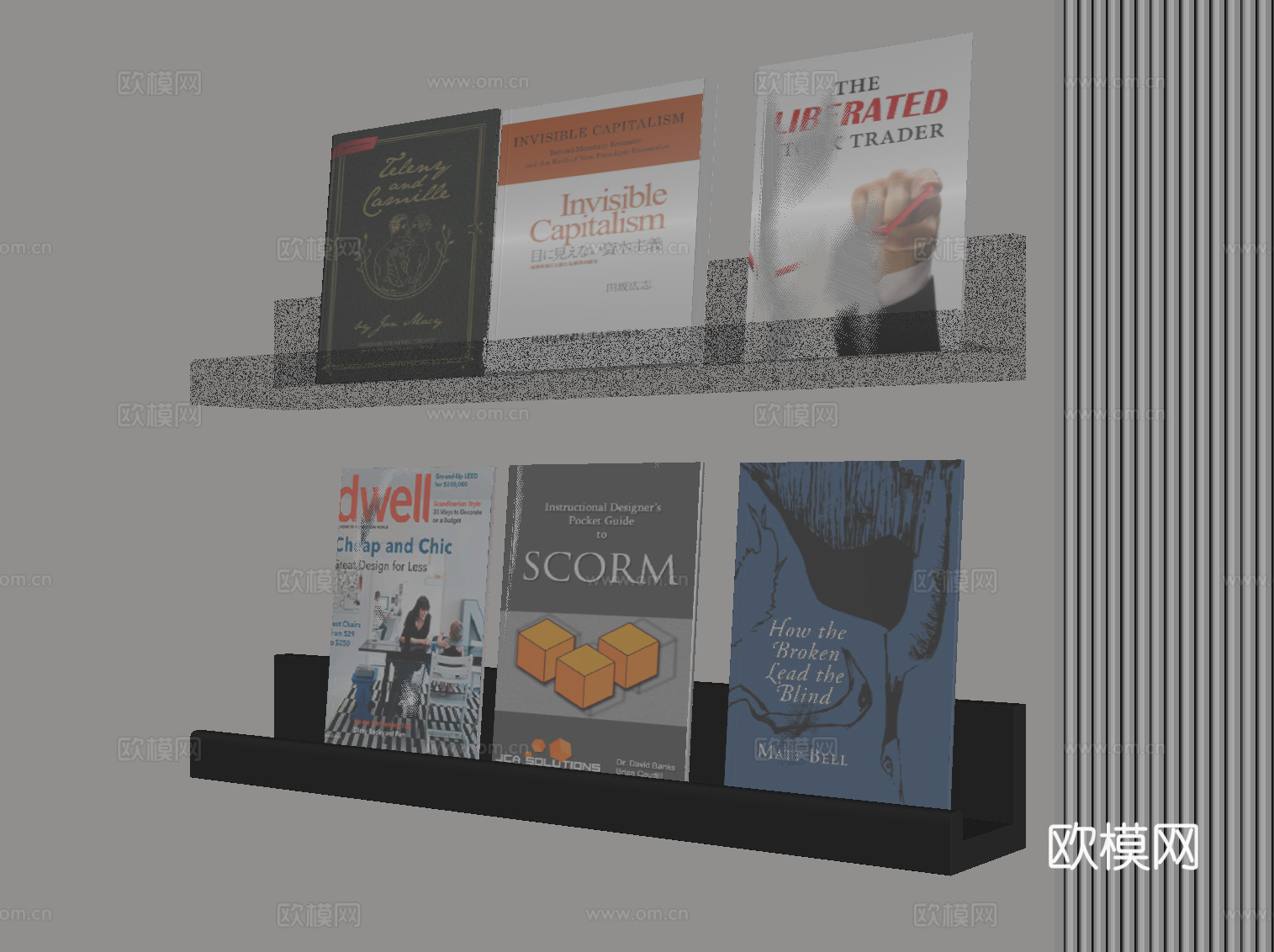 现代极简书架su模型