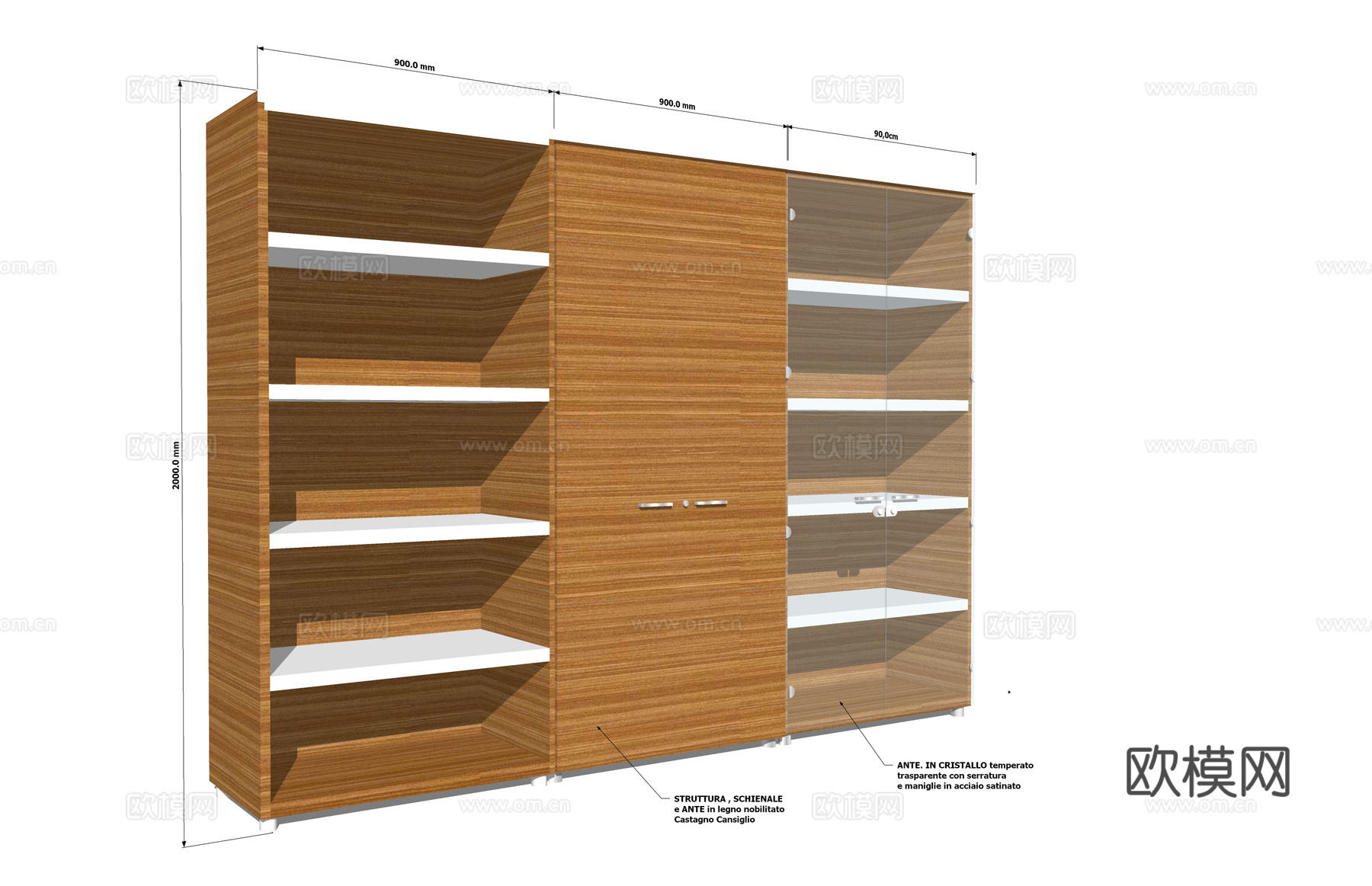 玄关 客餐厅 衣架 客厅 家装 卧室 玄关柜 台柜su模型