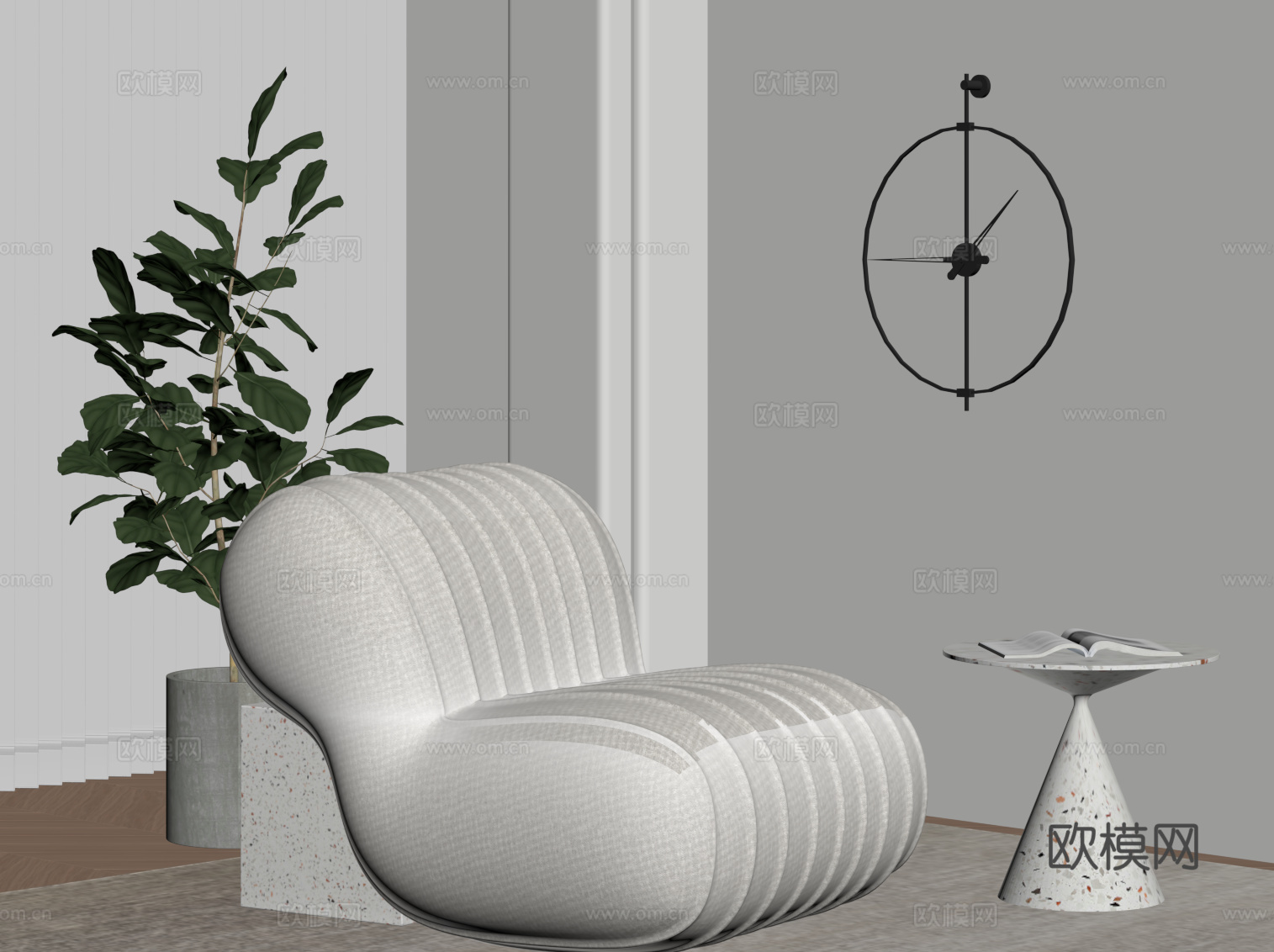 现代躺椅 沙发椅su模型