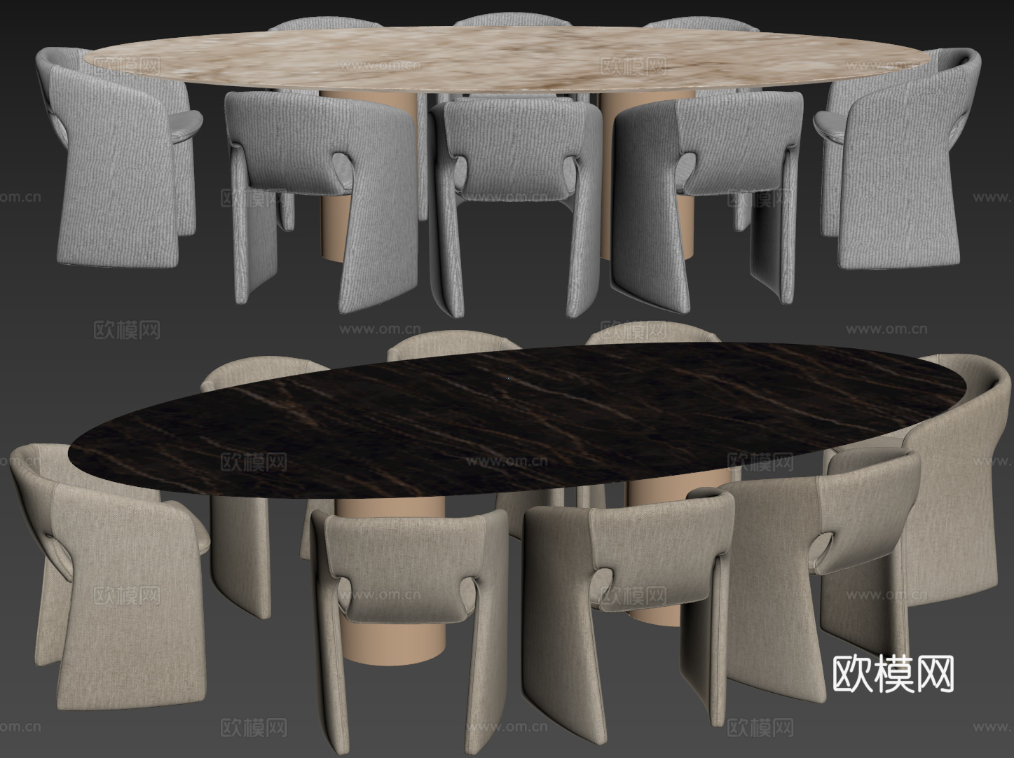 现代桌椅组合 餐桌组合 大理石餐桌 长桌 休闲桌椅su模型