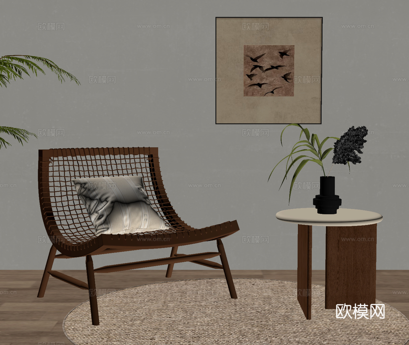 侘寂中古风休闲椅 边几 单人椅su模型