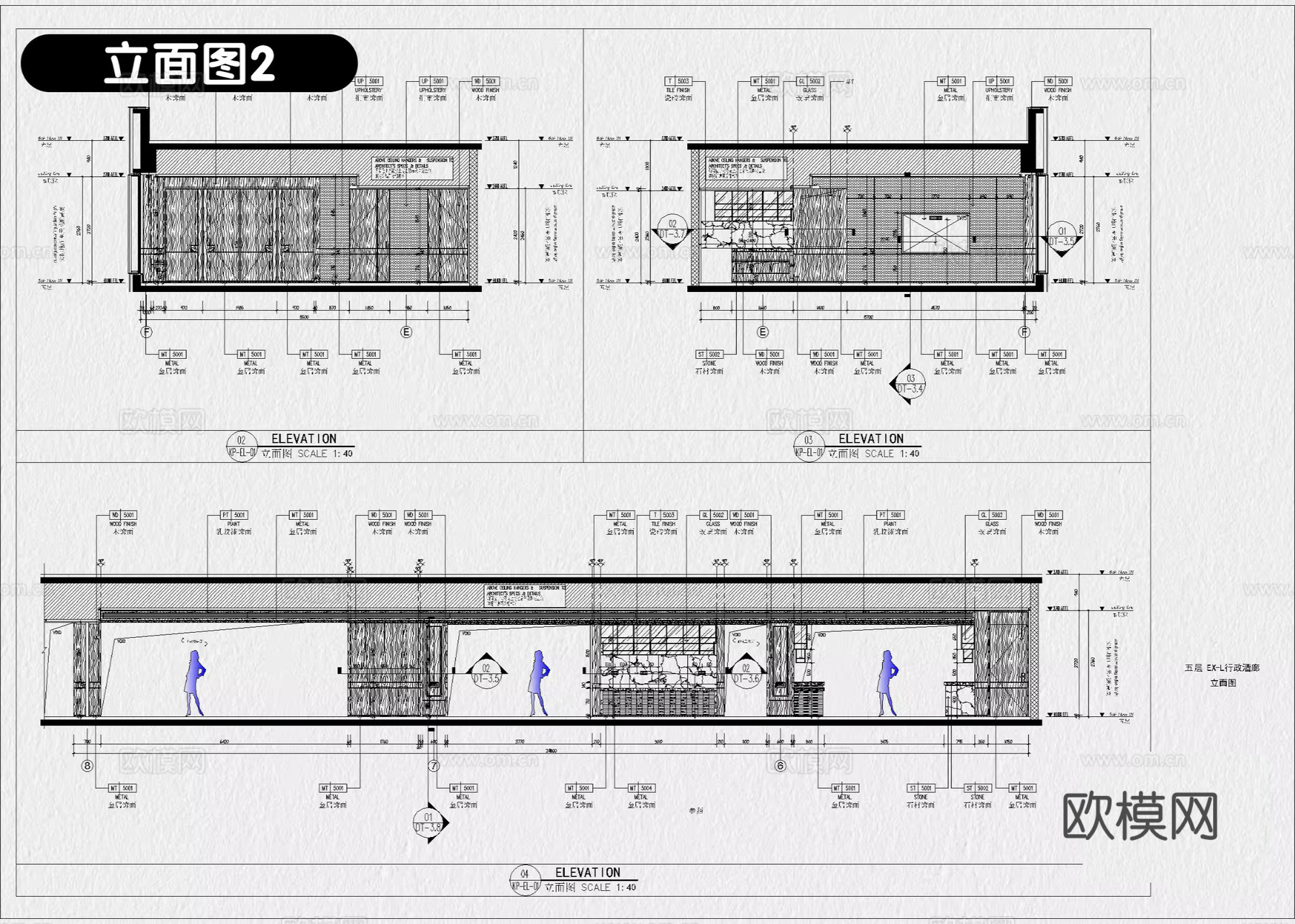 自助餐厅 海鲜餐厅 餐厅 饭店 自助餐 餐饮空间cad施工图