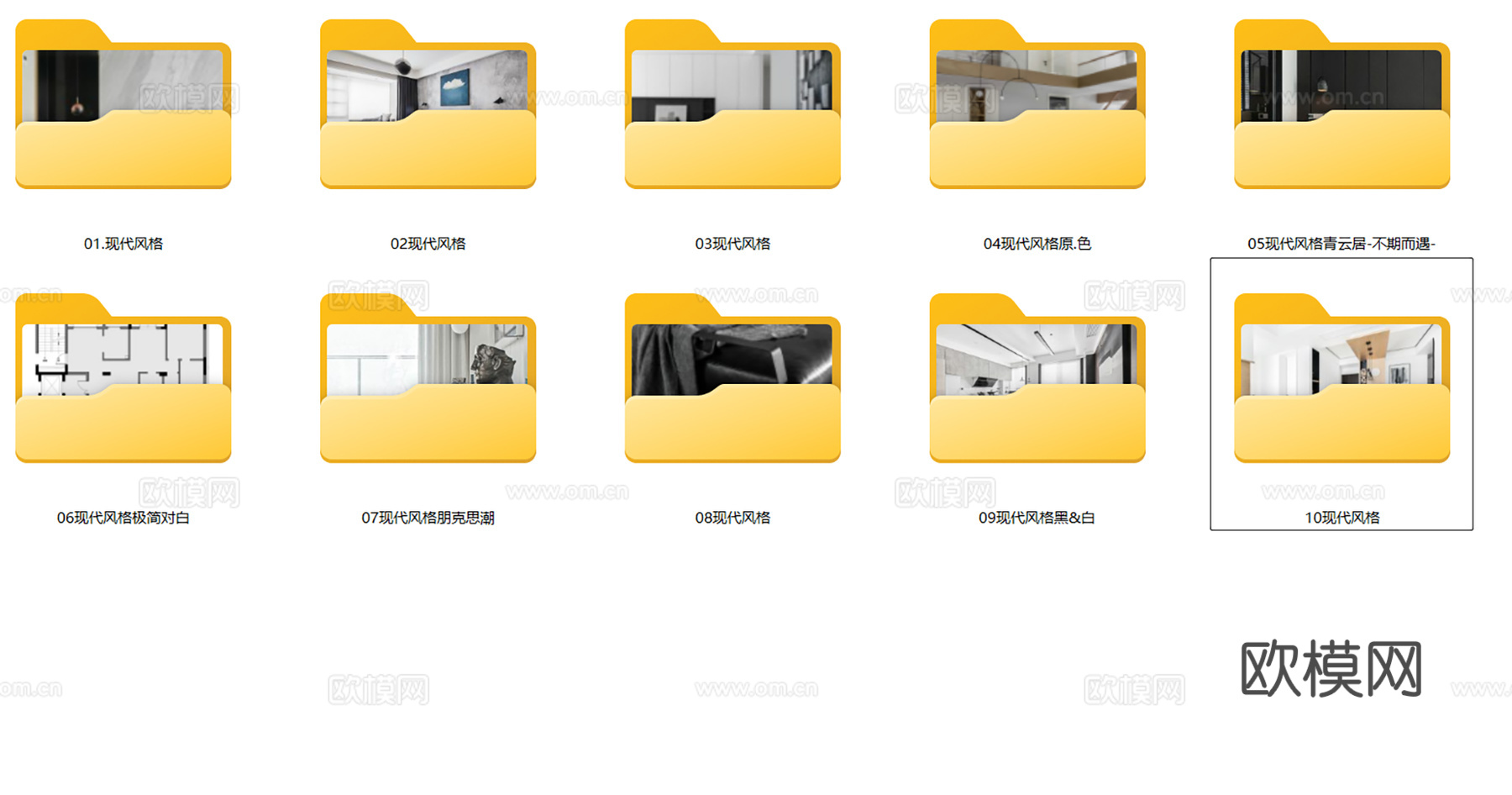 10套现代简约轻奢住宅大平层复式别墅CAD施工图附效果图cad施工图