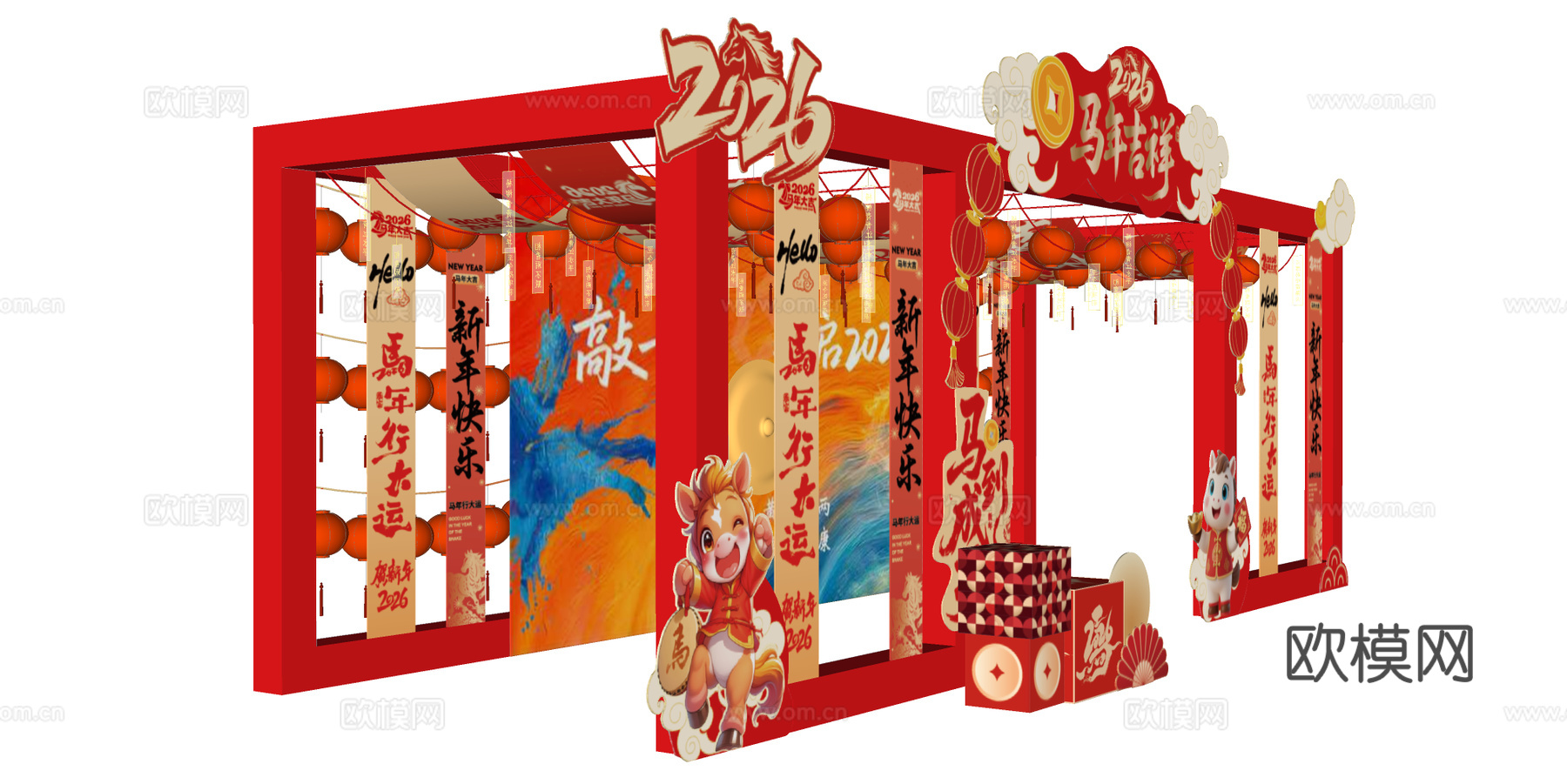 灯谜墙 灯笼 灯谜 字谜su模型