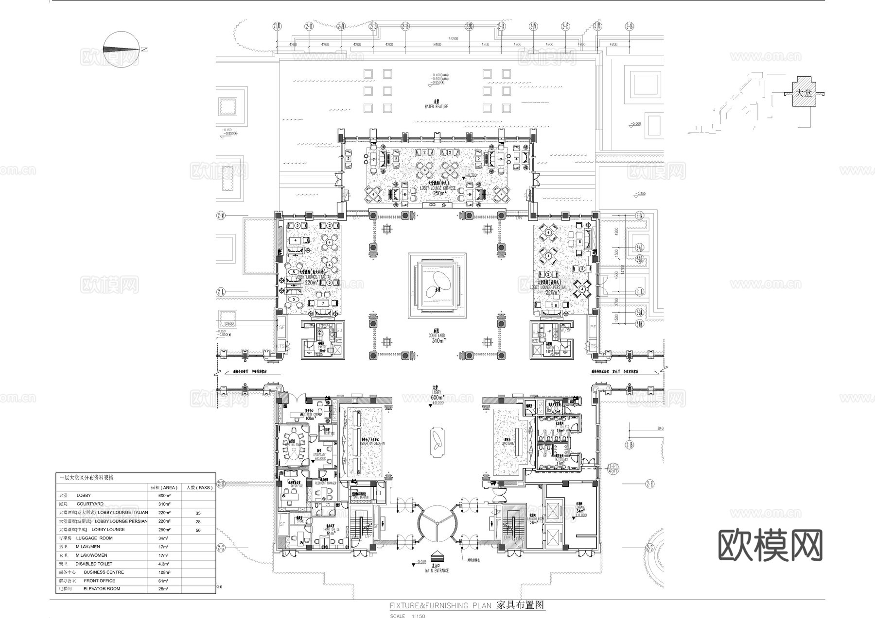 酒店大堂1F施工图cad施工图下载（渲染图1）