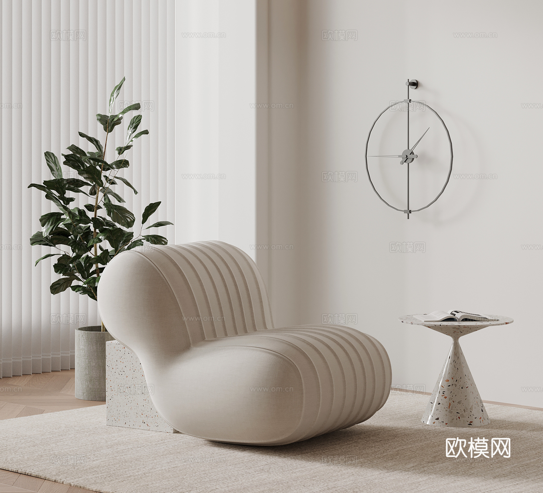 现代躺椅 沙发椅su模型