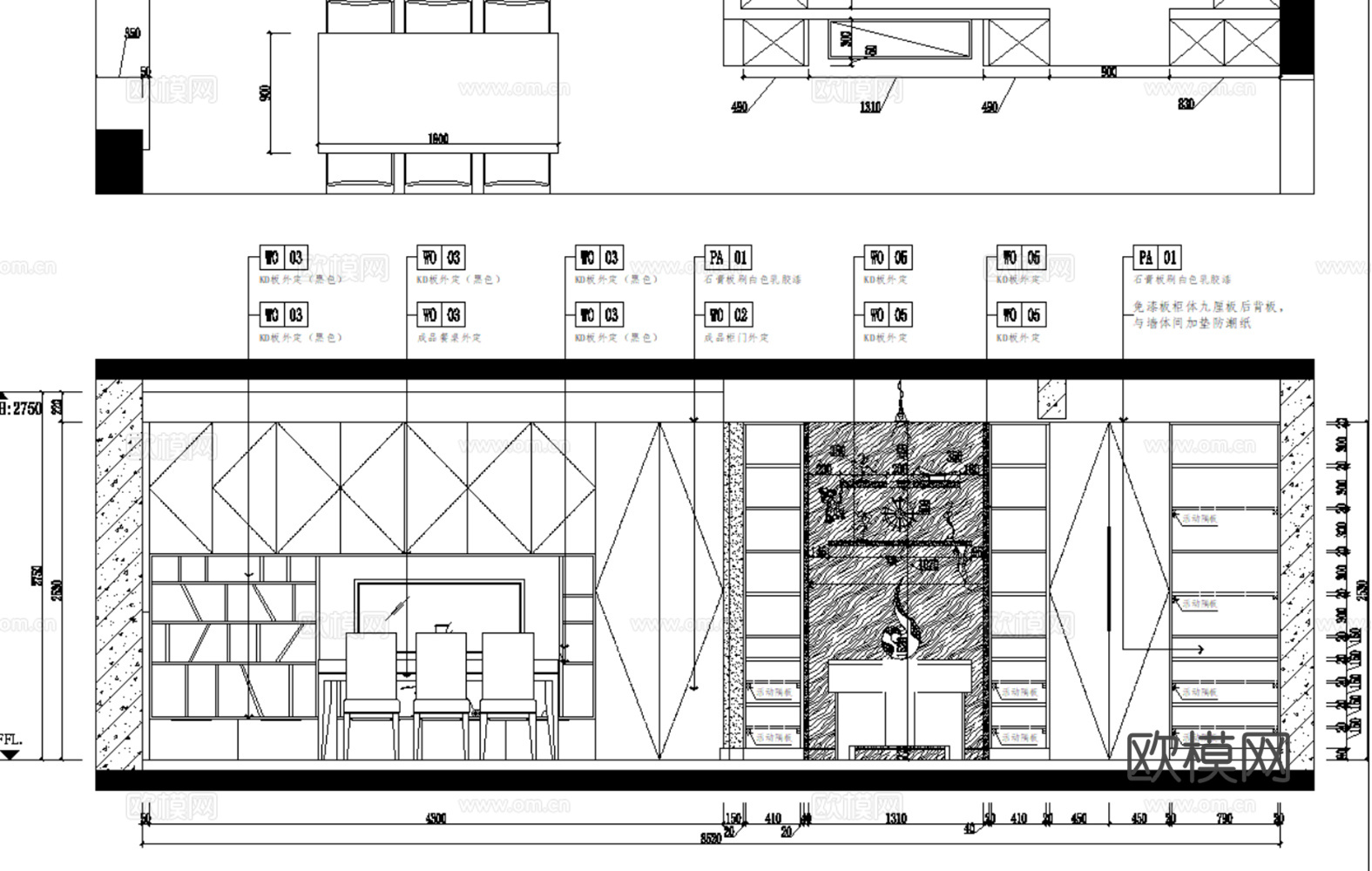 10套现代简约轻奢住宅大平层复式别墅CAD施工图附效果图cad施工图