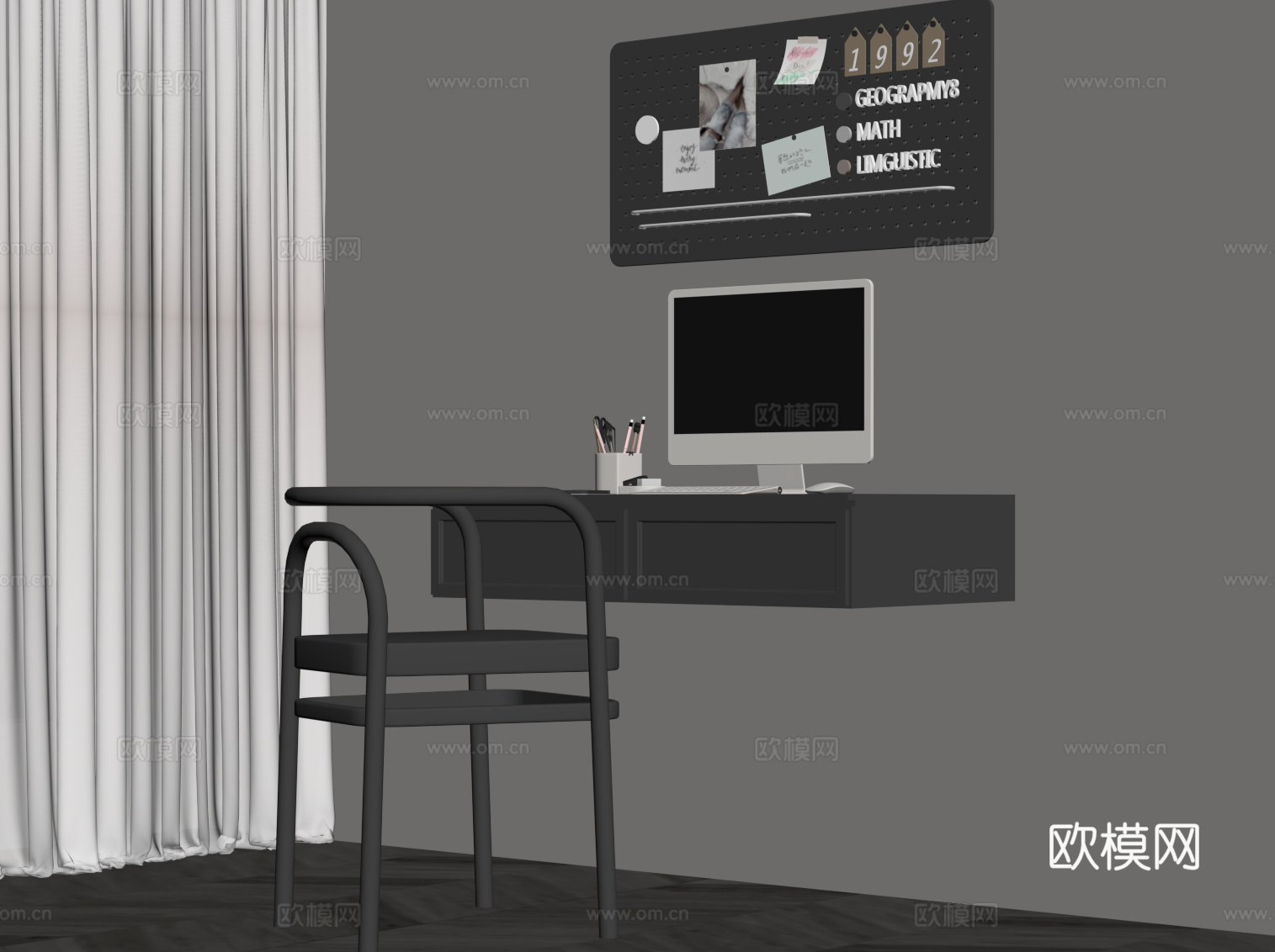现代书桌椅 壁挂式书桌 洞洞板su模型
