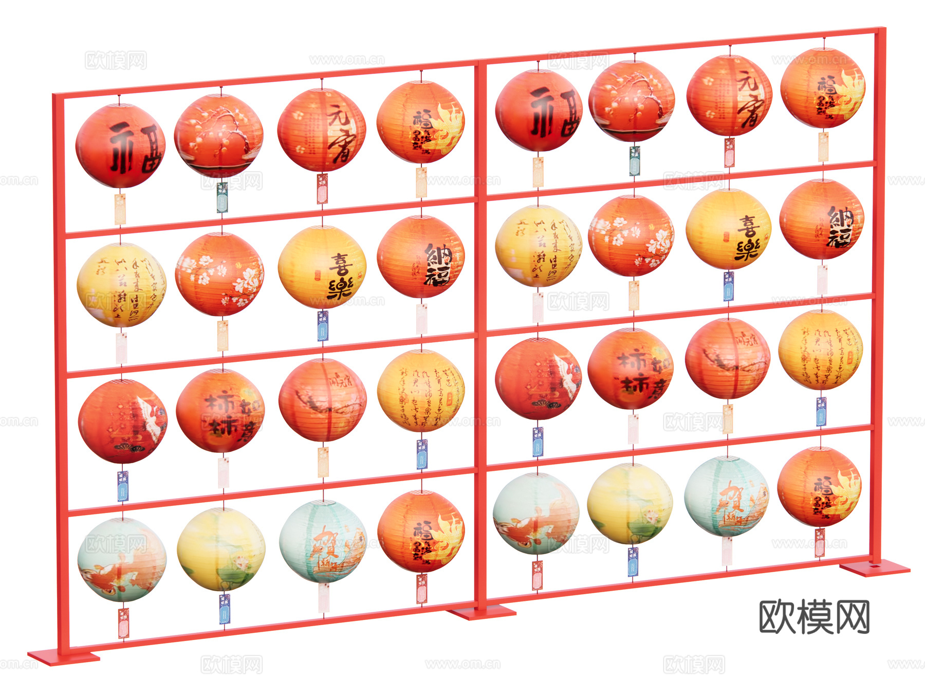 灯谜 灯笼su模型