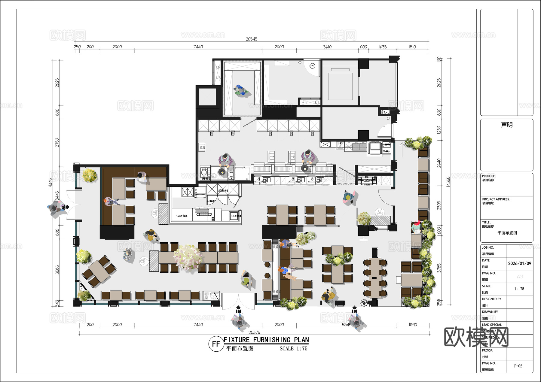 现代烧烤店 烧鸟 木屋烧烤 日式烧烤cad施工图