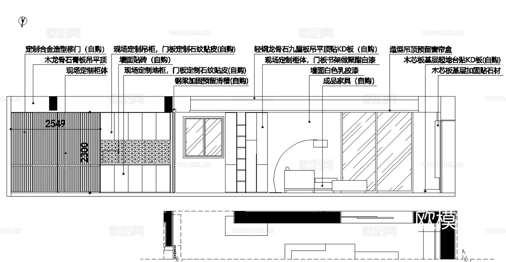 10现代简约轻奢风格样板间别墅复式大平层家装CAD施工图附效cad施工图