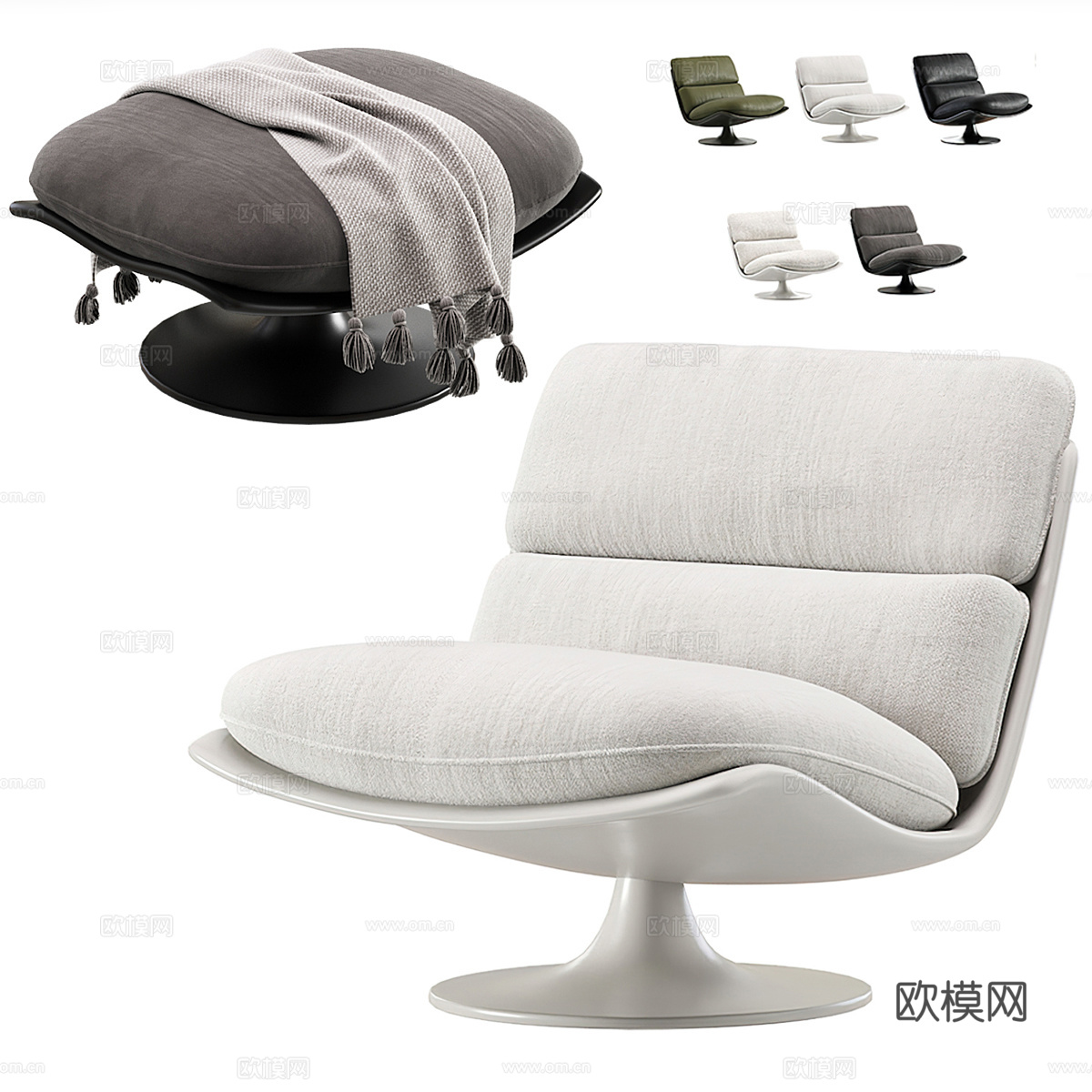 MINOTTI pattie 现代意式休闲椅 扶手椅 沙发椅3d模型下载