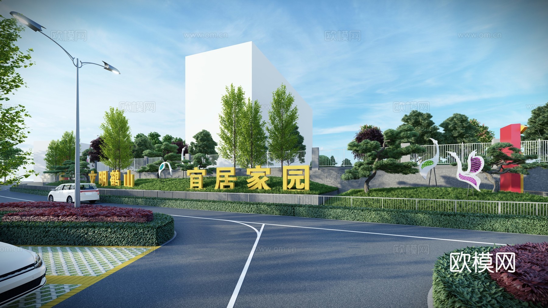 现代停车场 党建停车场 单位停车场 机关停车场 政府停车场su模型