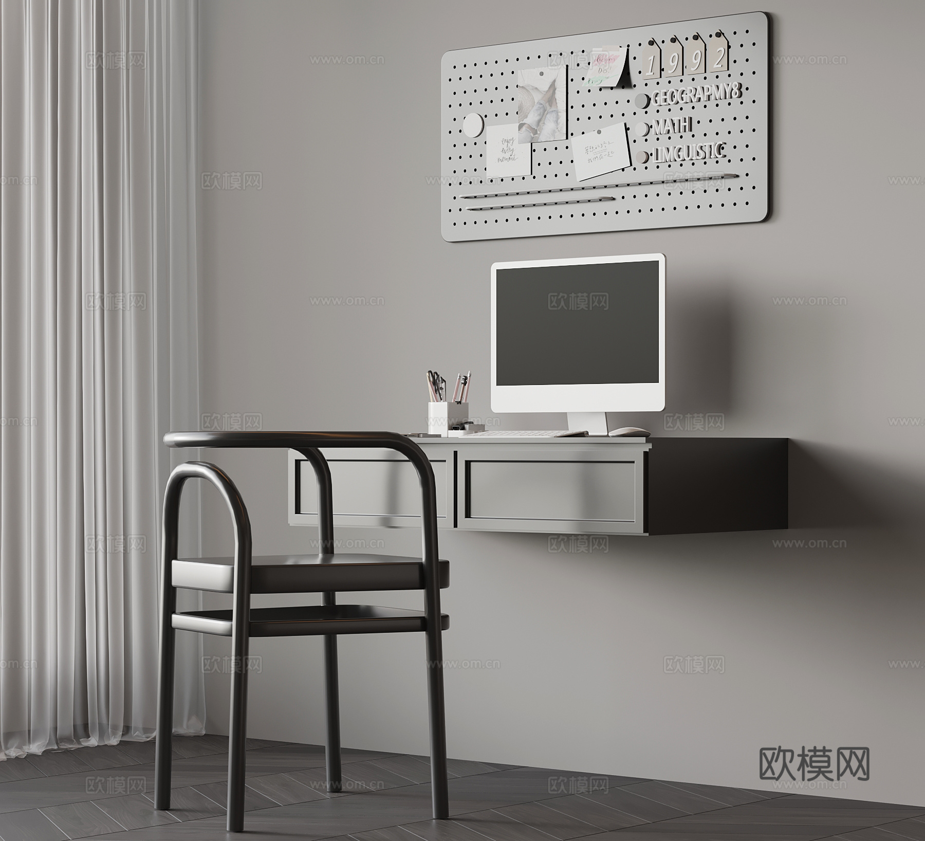 现代书桌椅 壁挂式书桌 洞洞板su模型