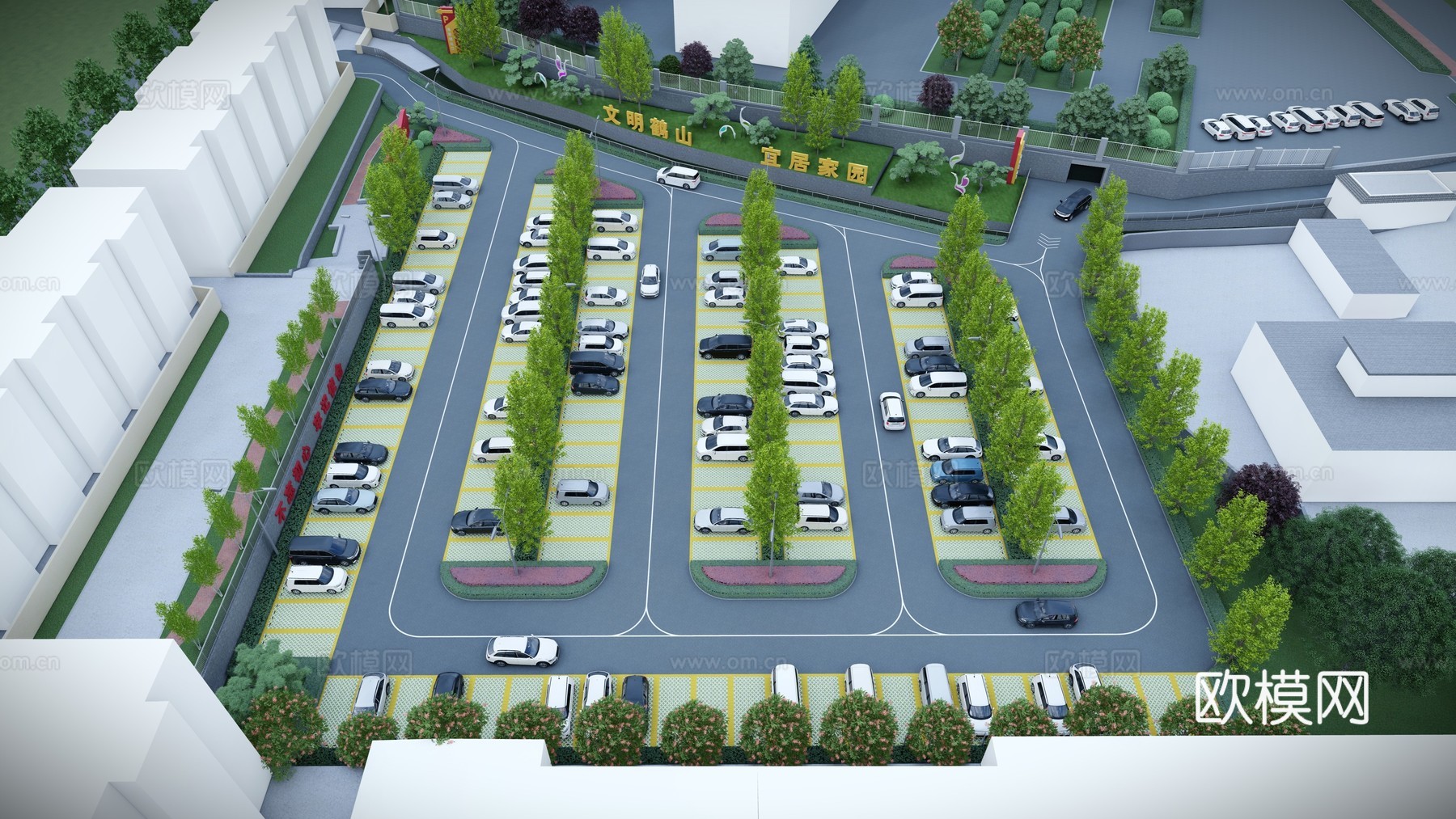 现代停车场 党建停车场 单位停车场 机关停车场 政府停车场su模型