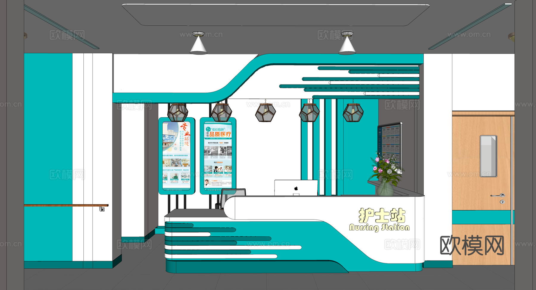 0065护士站 医院前台 咨询台 接待台su模型