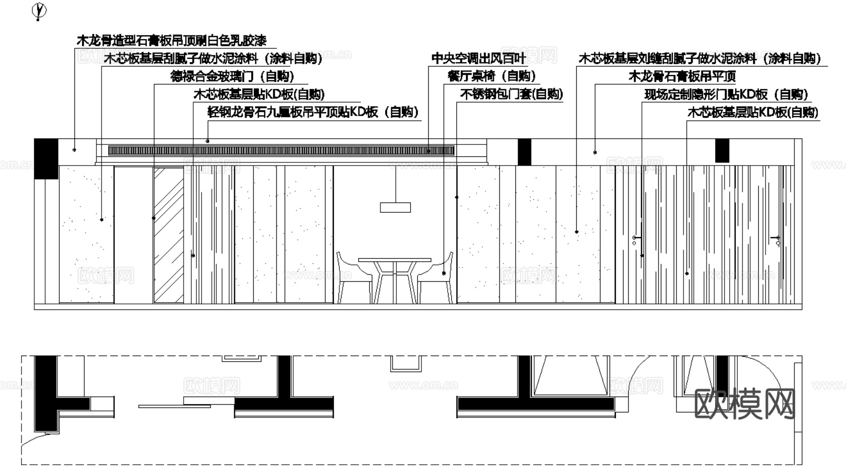 10现代简约轻奢风格样板间别墅复式大平层家装CAD施工图附效cad施工图