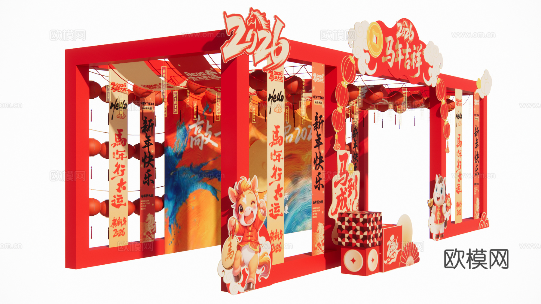 灯谜墙 灯笼 灯谜 字谜su模型