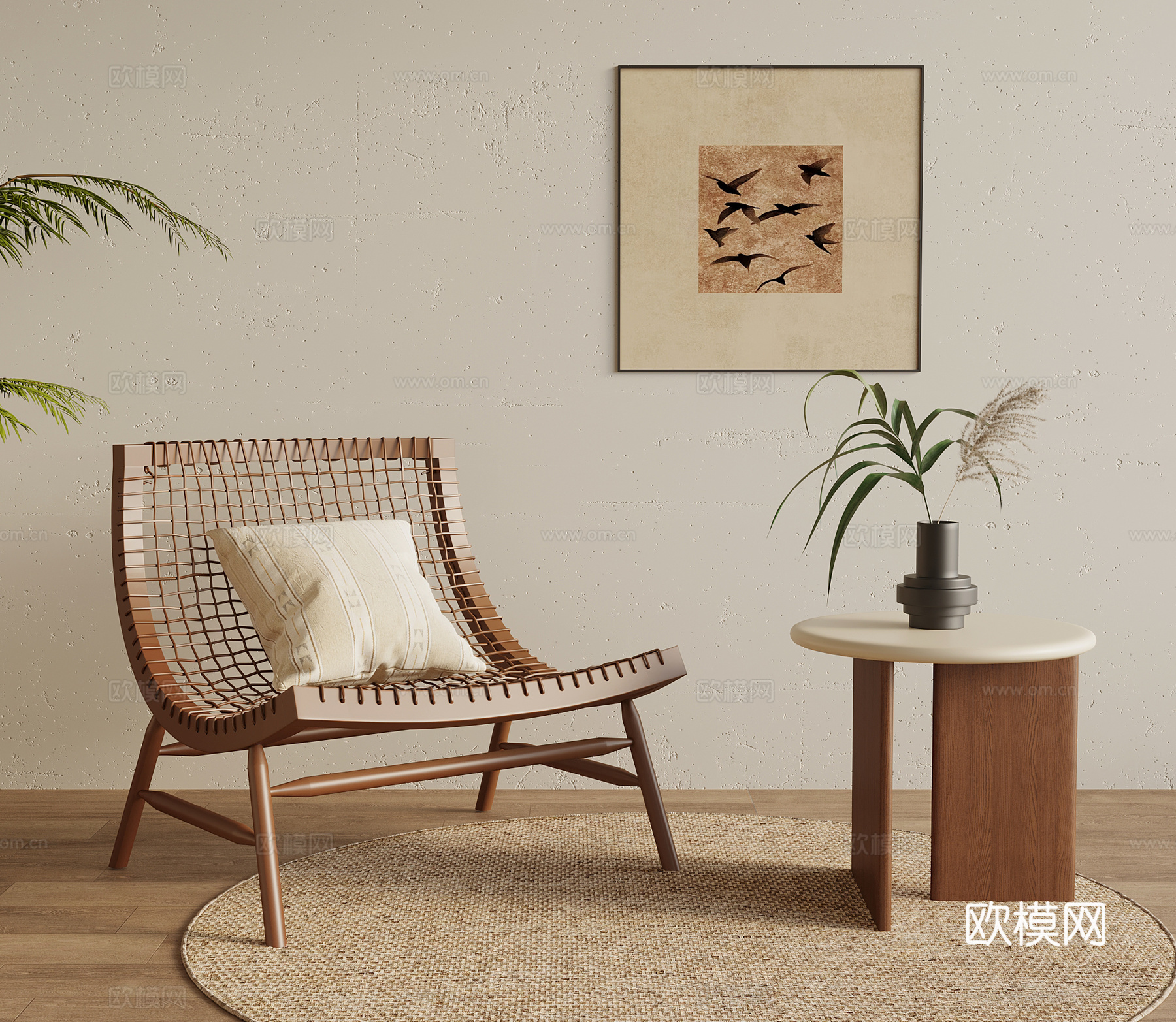 侘寂中古风休闲椅 边几 单人椅su模型