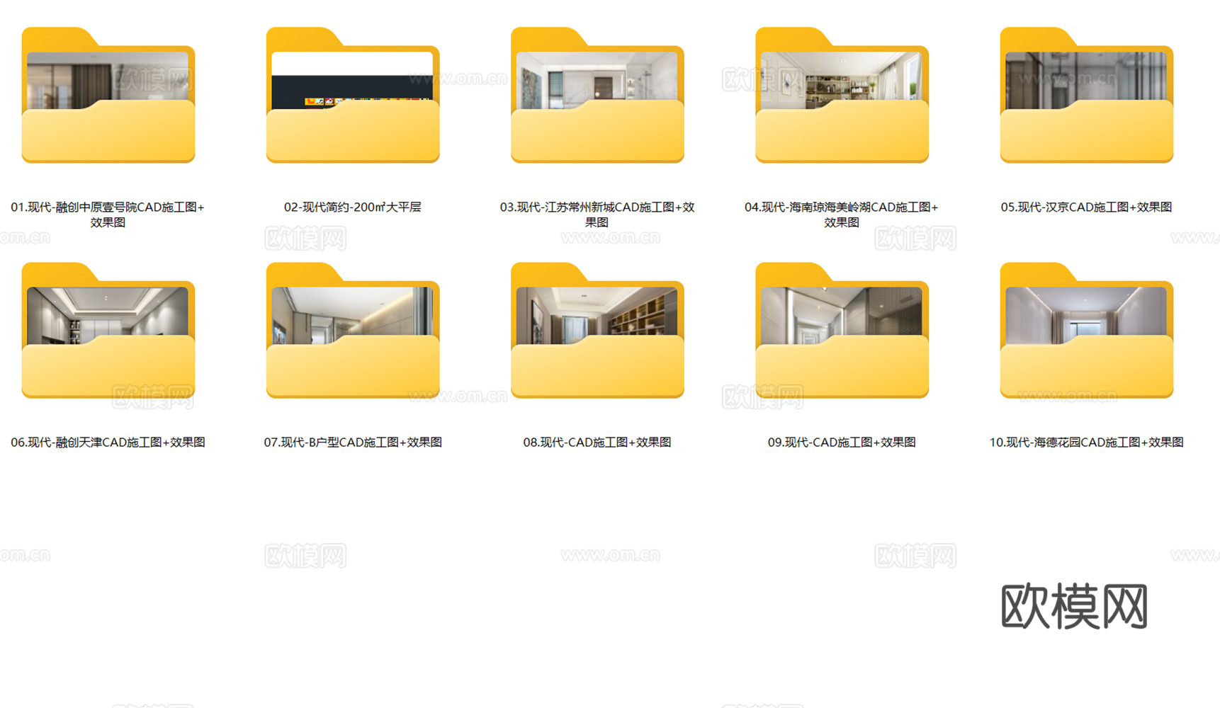 10现代简约轻奢风格别墅样板间大平层复式家装CAD施工图附效cad施工图