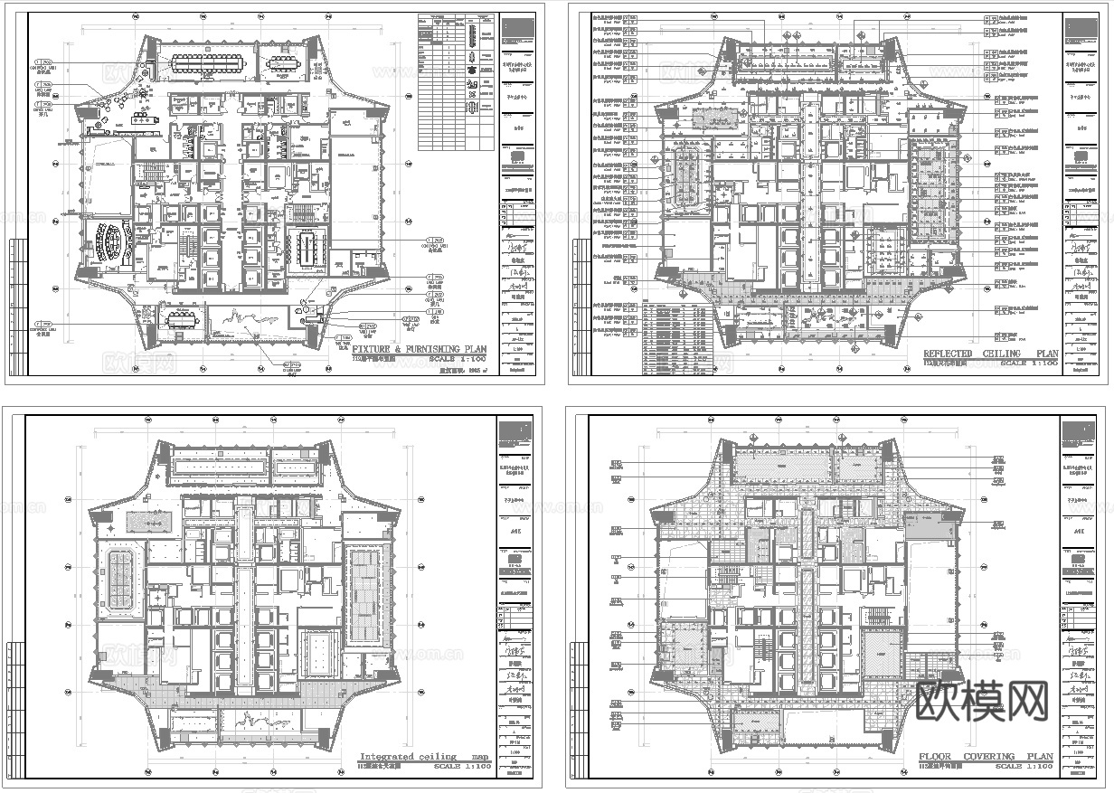 办公室 最新全套施工图合集cad施工图