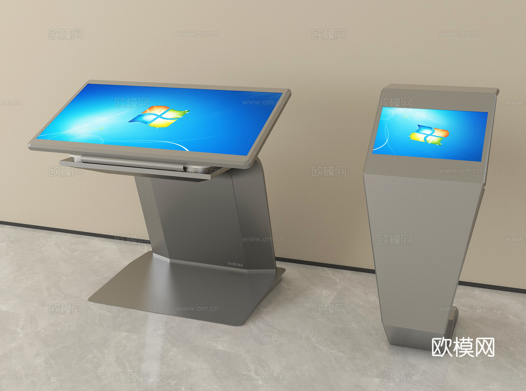现代一体查询机 自助终端查询机su模型