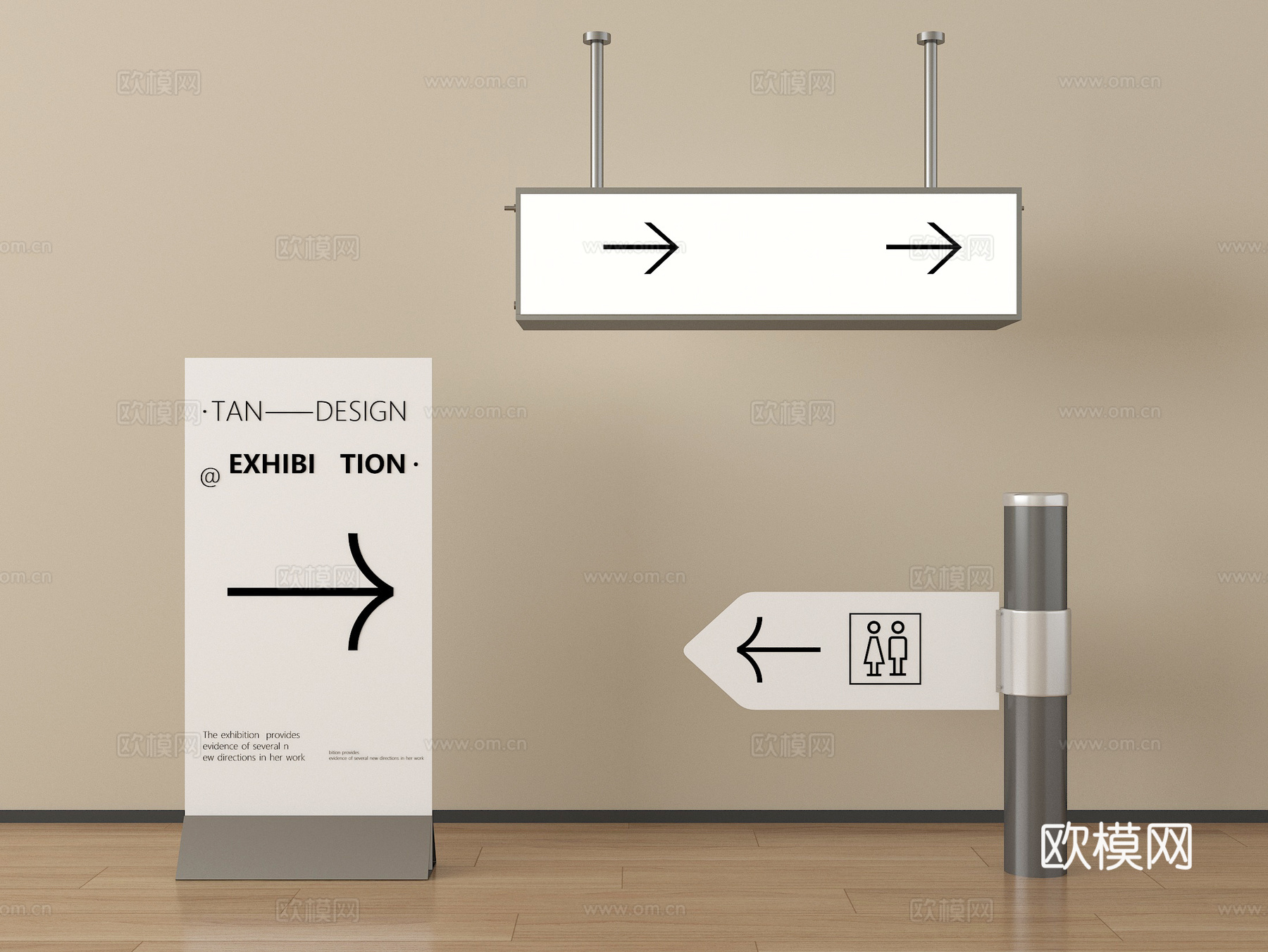 现代指示牌 导视牌 标识牌su模型