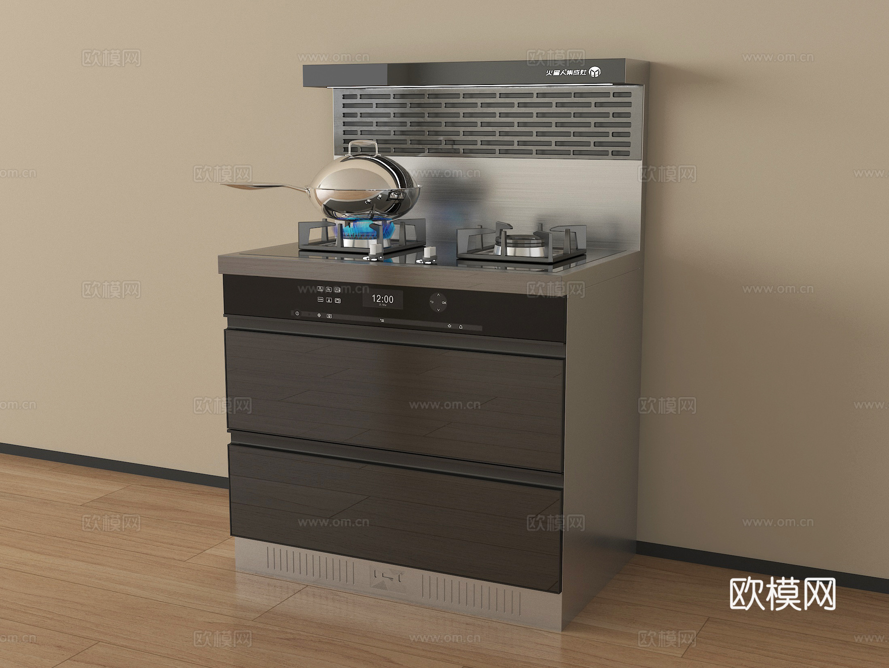 现代集成灶 油烟机su模型