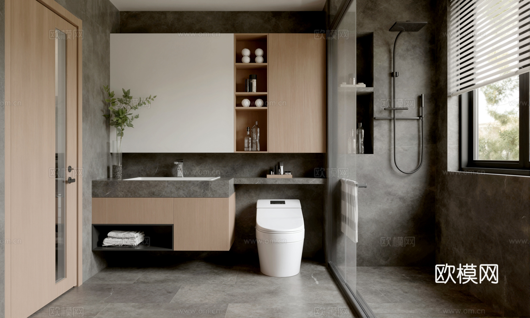 现代卫生间su模型