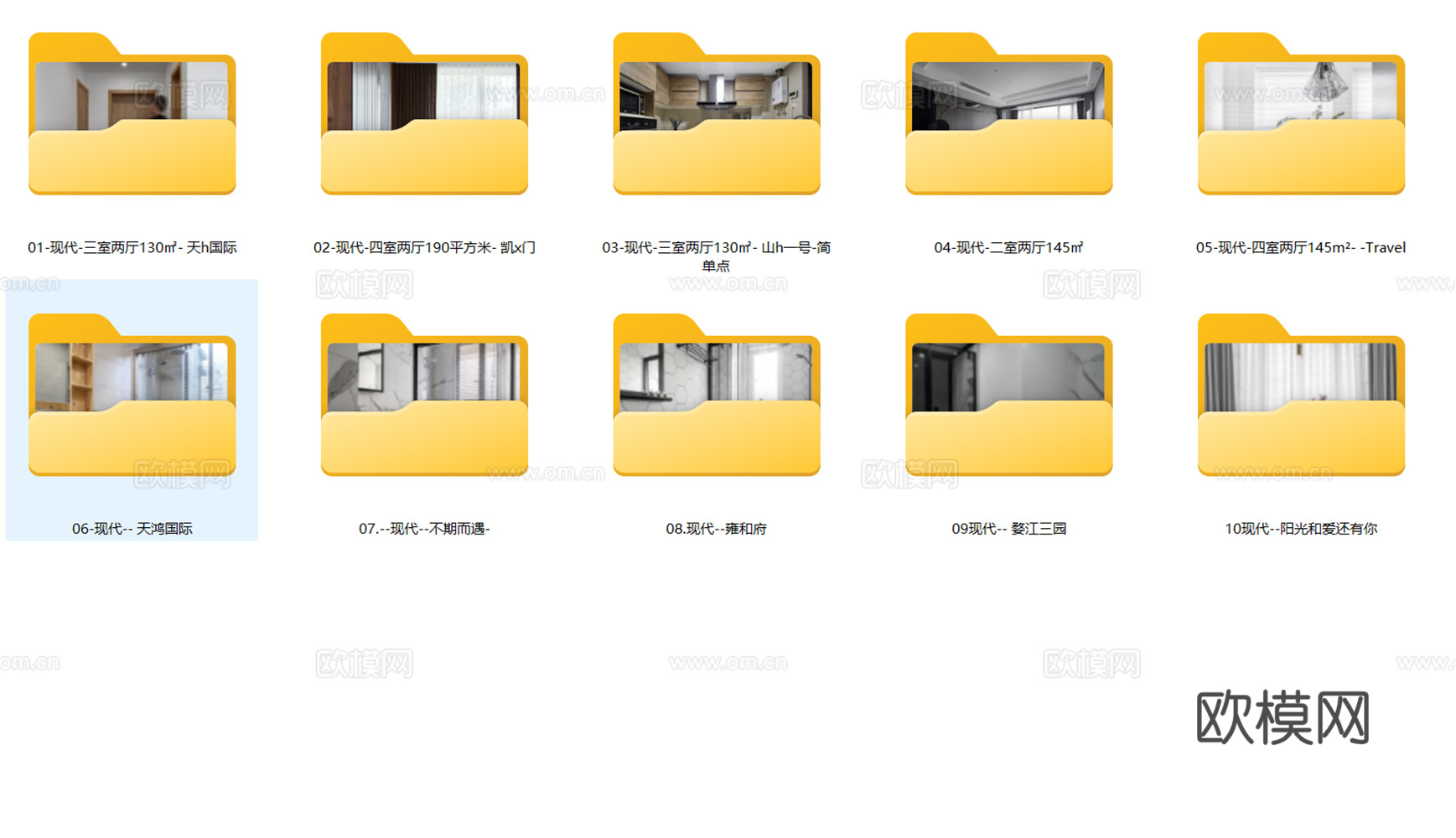 10套现代简约轻奢极简风格样板间大平层家装CAD施工图附效果cad施工图