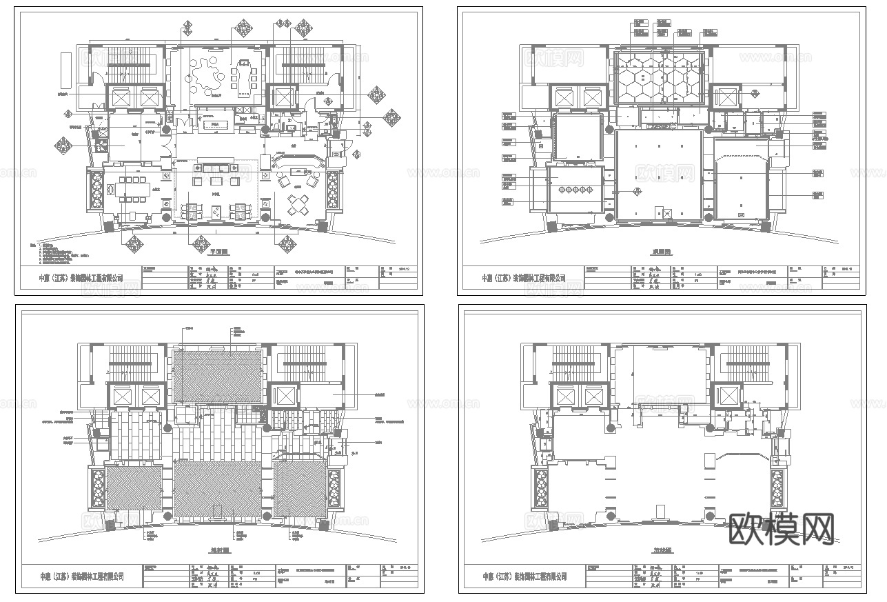 高档会所 最新全套施工图合集cad施工图