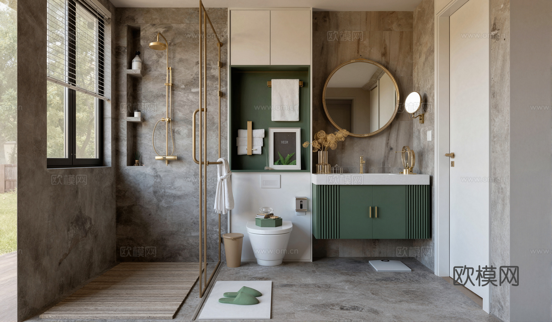 现代家居卫生间su模型下载（渲染图1）
