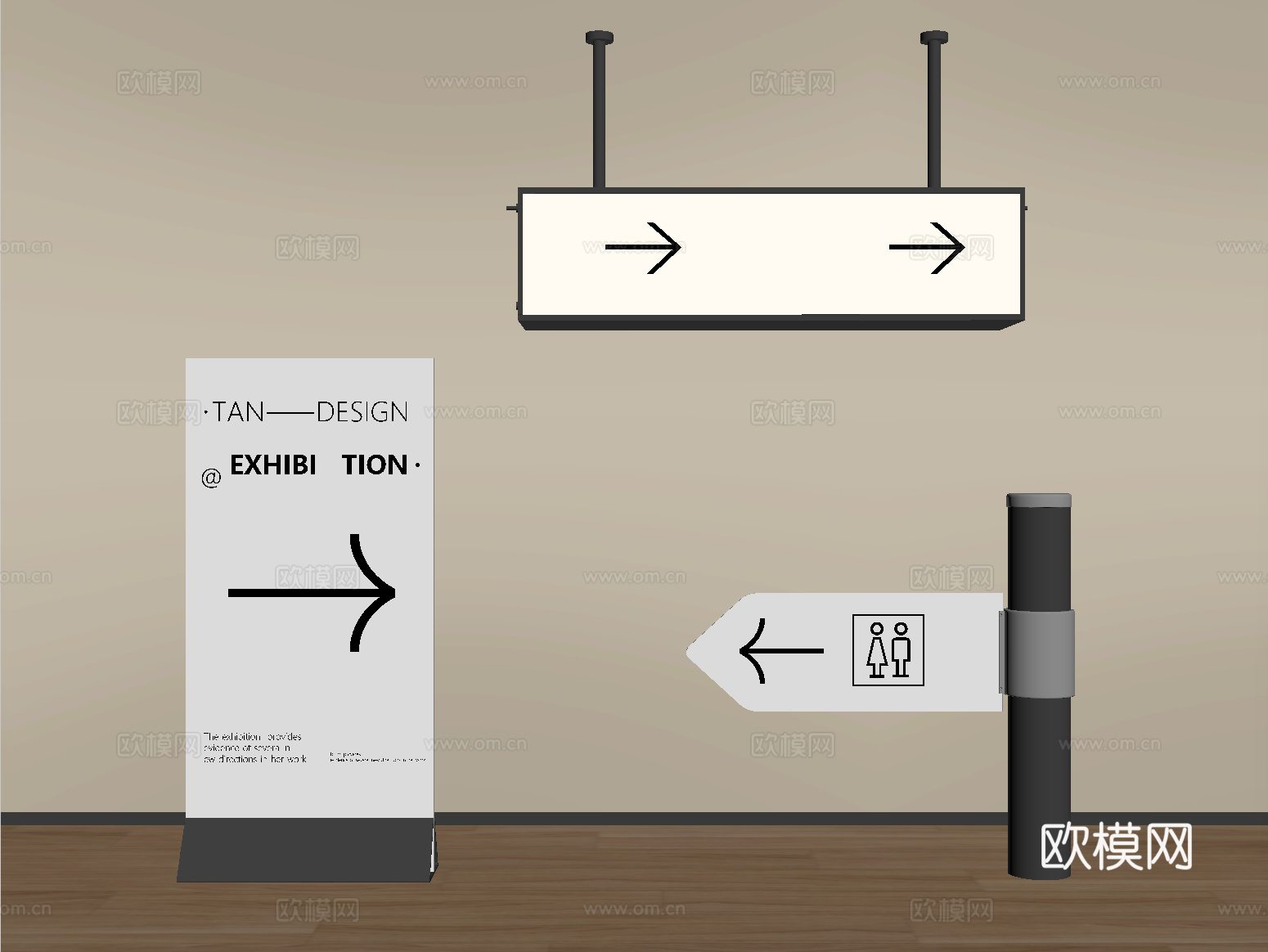 现代指示牌 导视牌 标识牌su模型