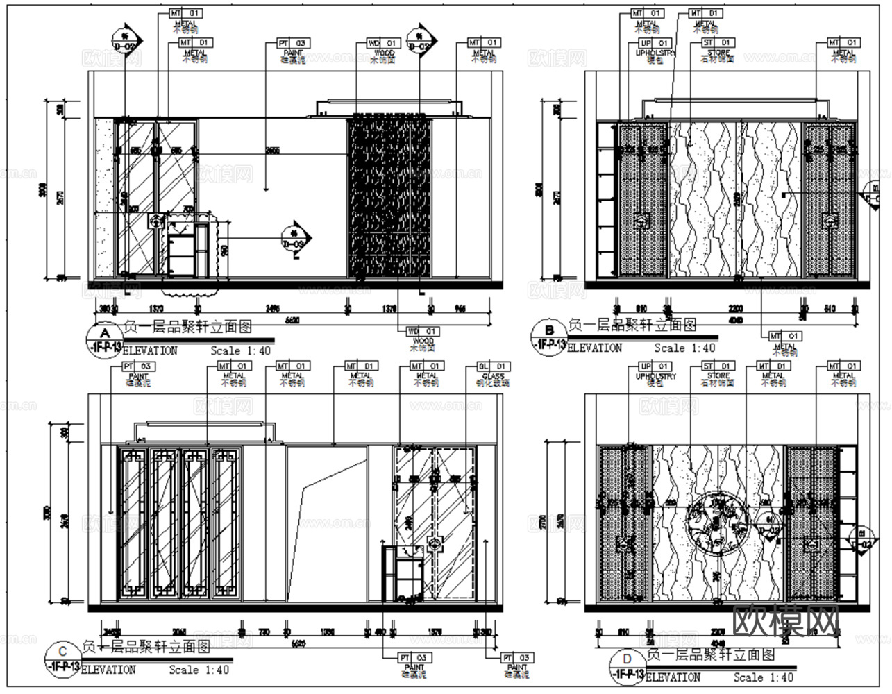 10套新中式风格别墅大平层洋房复式样板间CAD施工图加实景图cad施工图