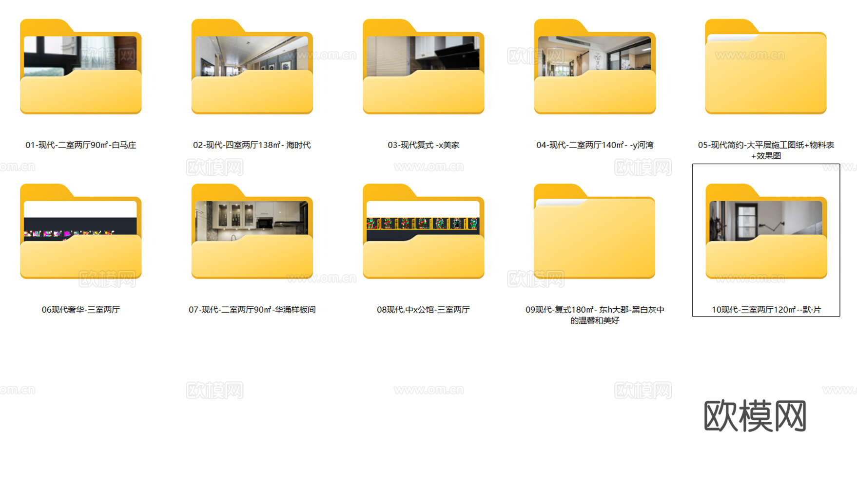 10现代简约轻奢风格大平层样板间别墅复式CAD施工图附效果图cad施工图