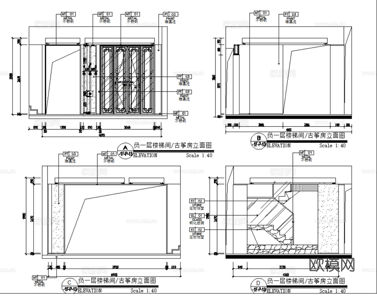10套新中式风格别墅大平层洋房复式样板间CAD施工图加实景图cad施工图