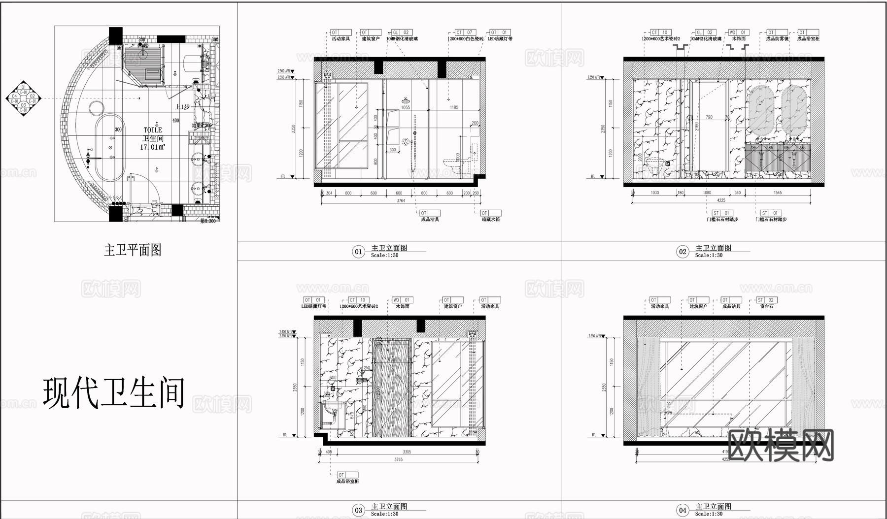 卫生间平面图 卫生间立面图 卫浴布局 卫生间节点cad施工图下载（渲染图1）