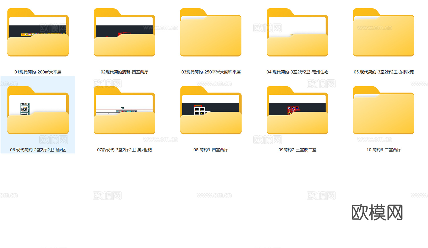 10套现代轻奢简约风格样板间大平层别墅复式CAD施工图附效果cad施工图