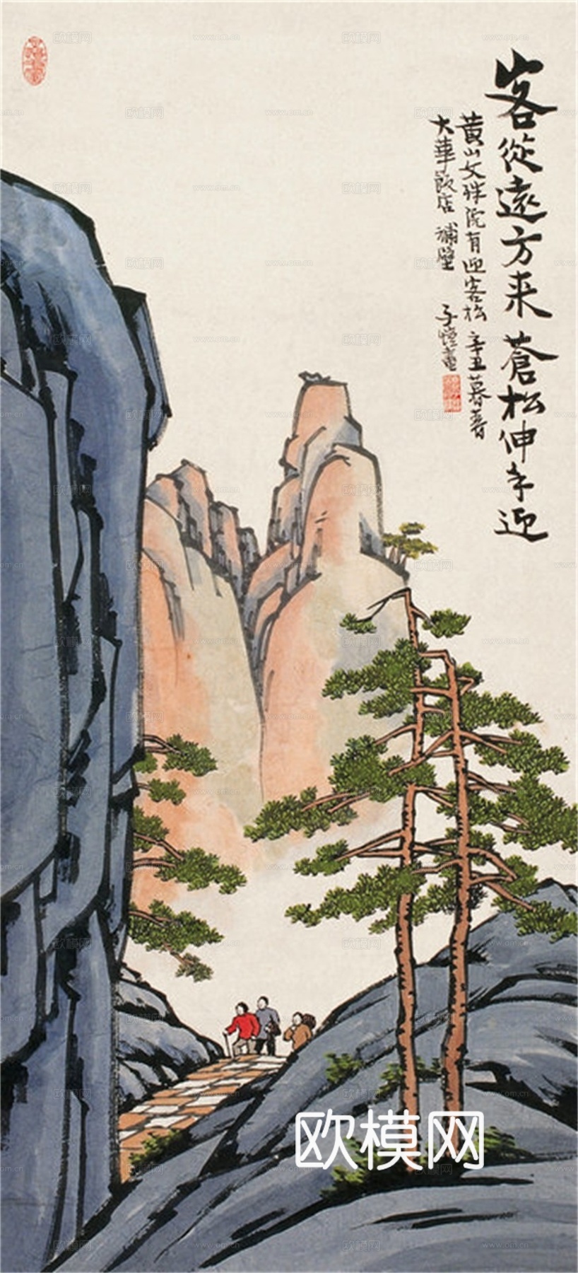 丰子恺水墨绘画作品，写意水墨画，水墨风漫画143下载
