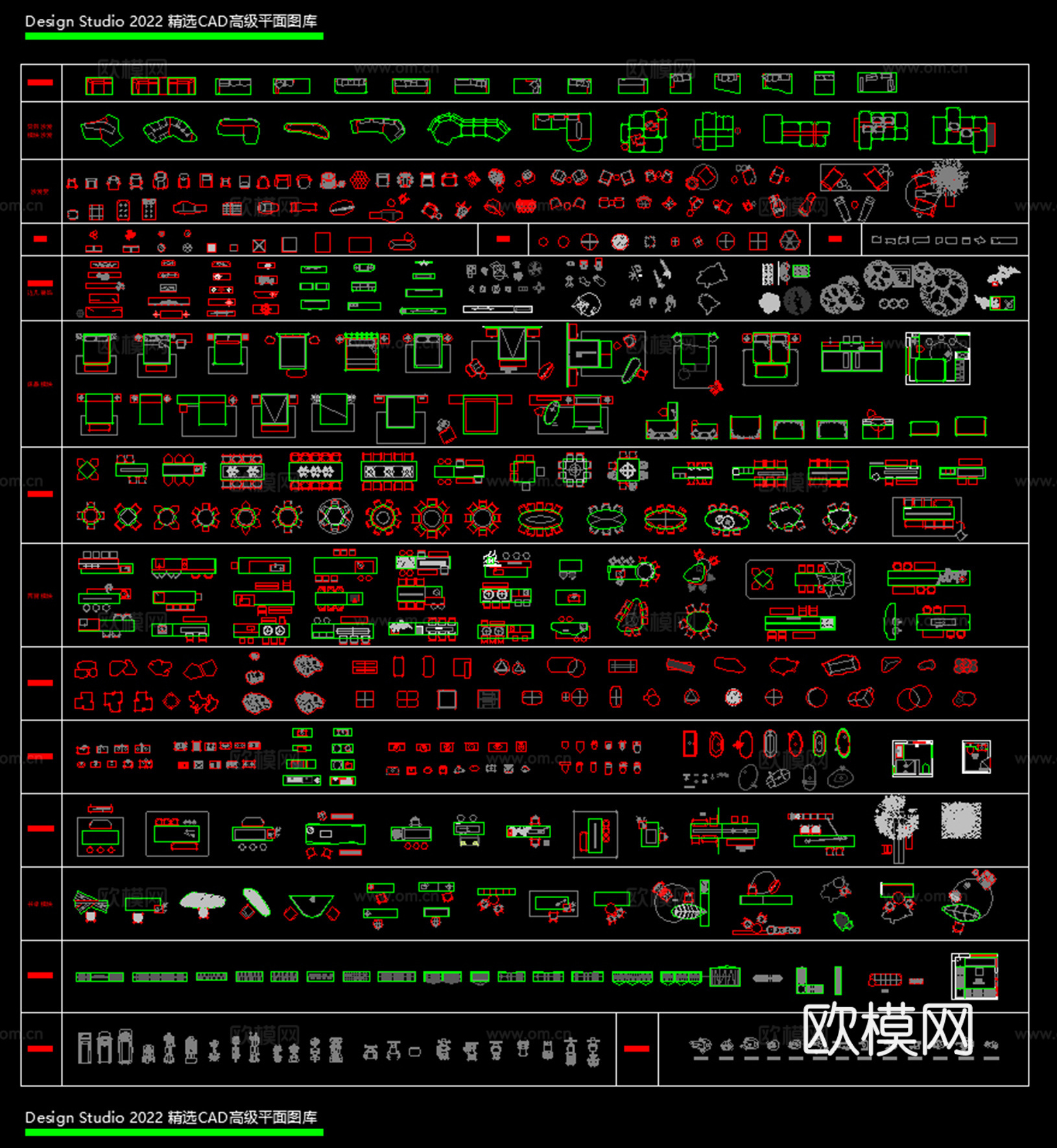网红CAD设计图库（不含彩色图纸）cad施工图