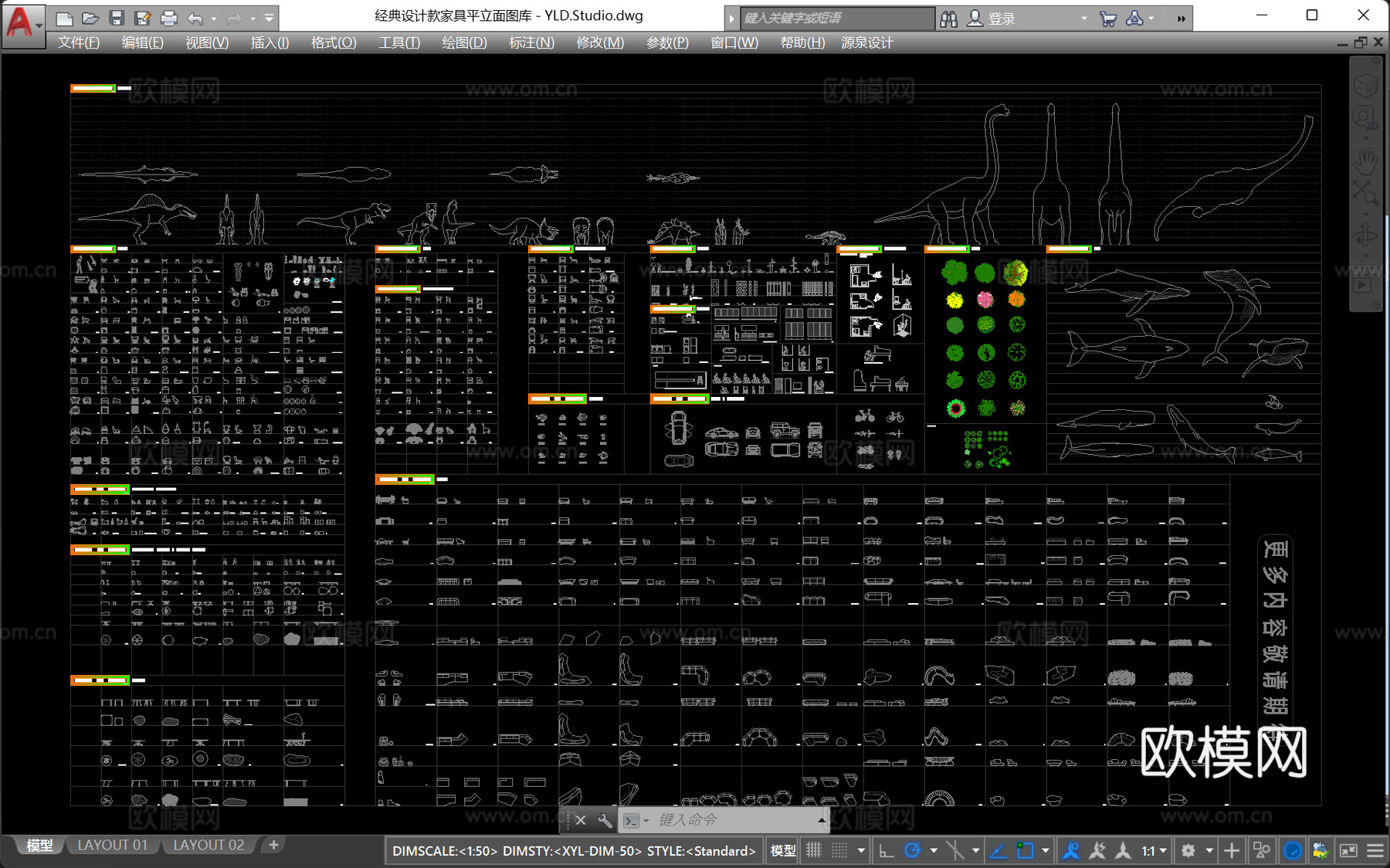 经典款家具平立面图库cad施工图