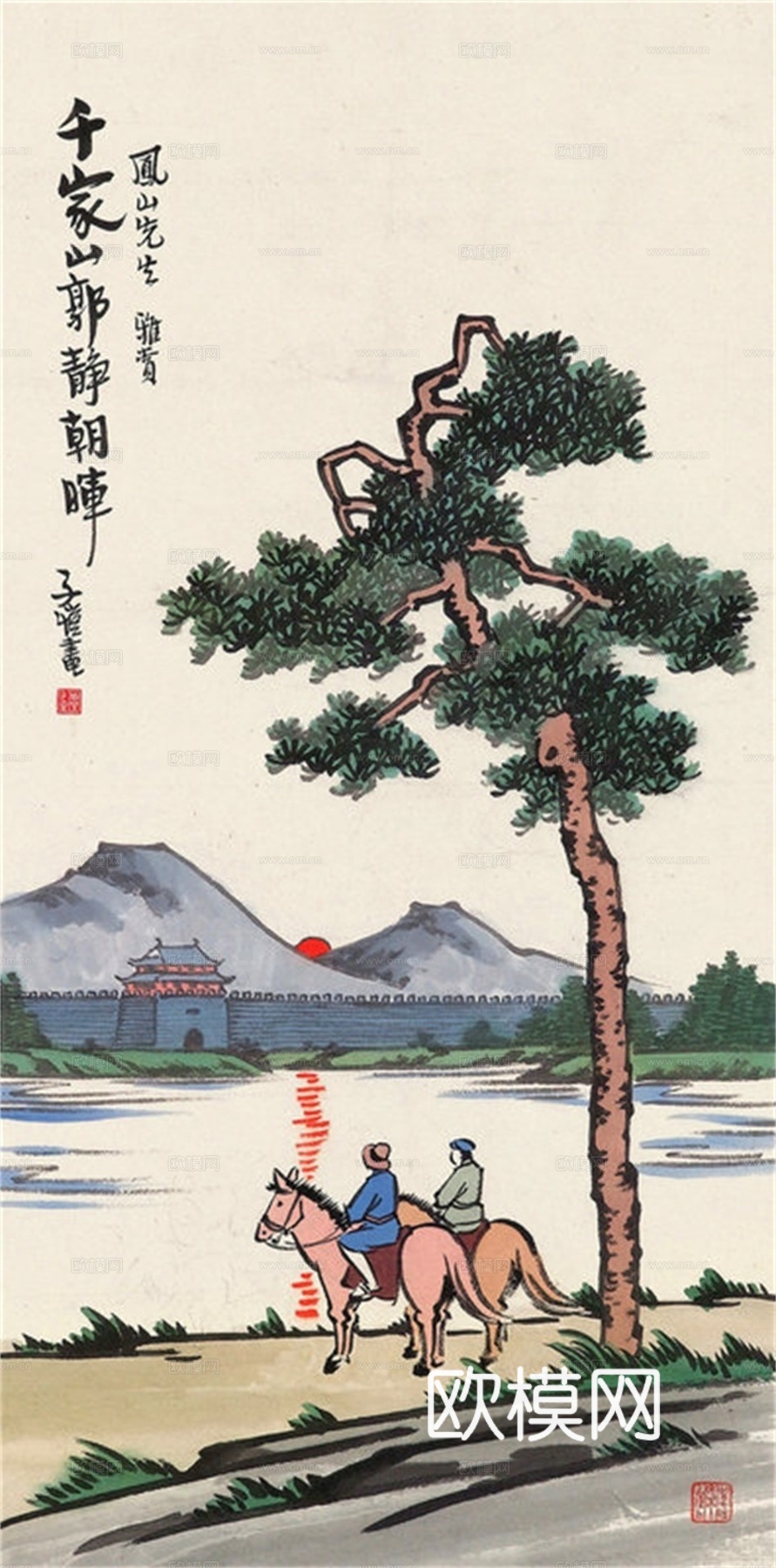 丰子恺水墨绘画作品，写意水墨画，水墨风漫画149下载