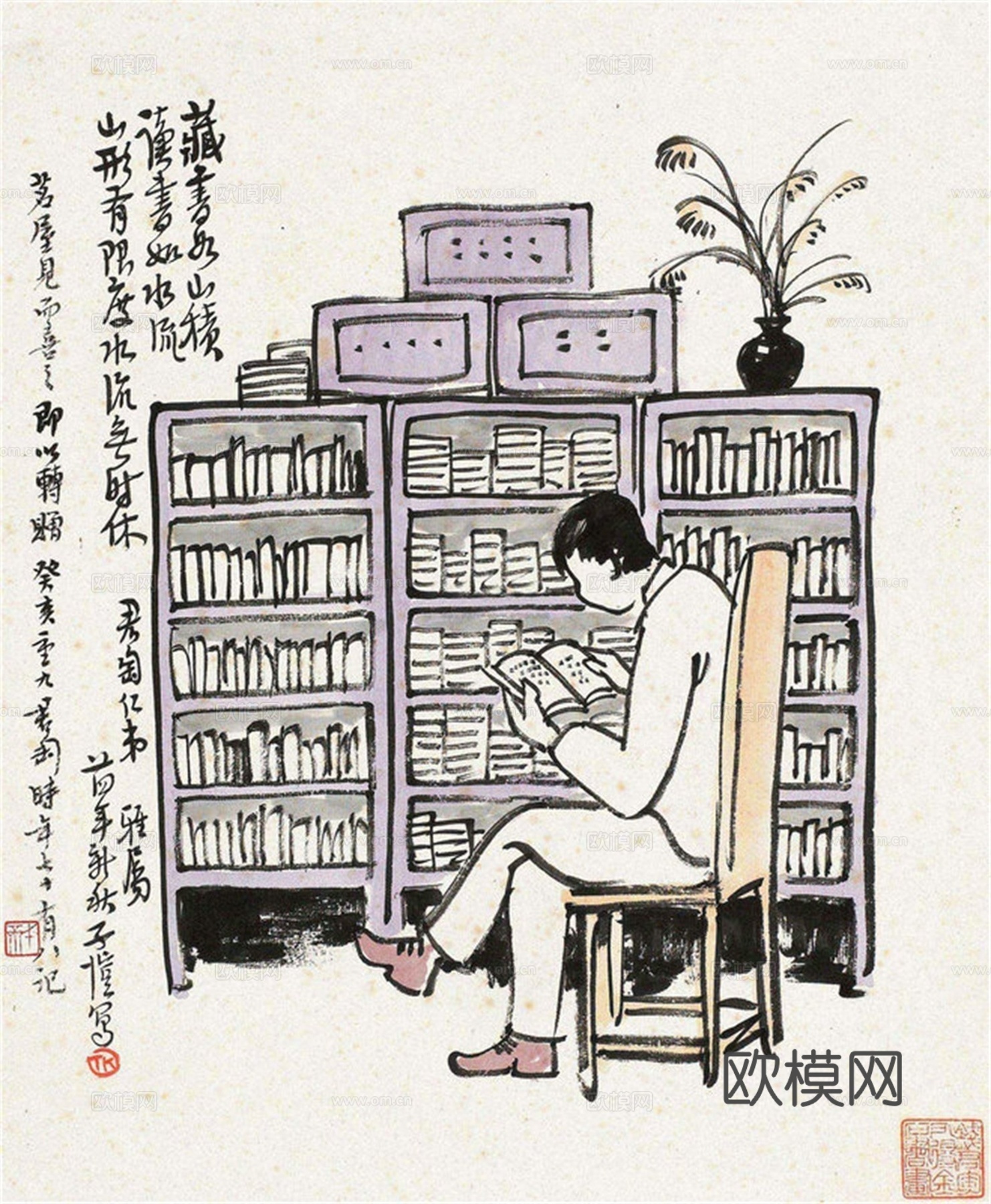 丰子恺水墨绘画作品，写意水墨画，水墨风漫画40下载