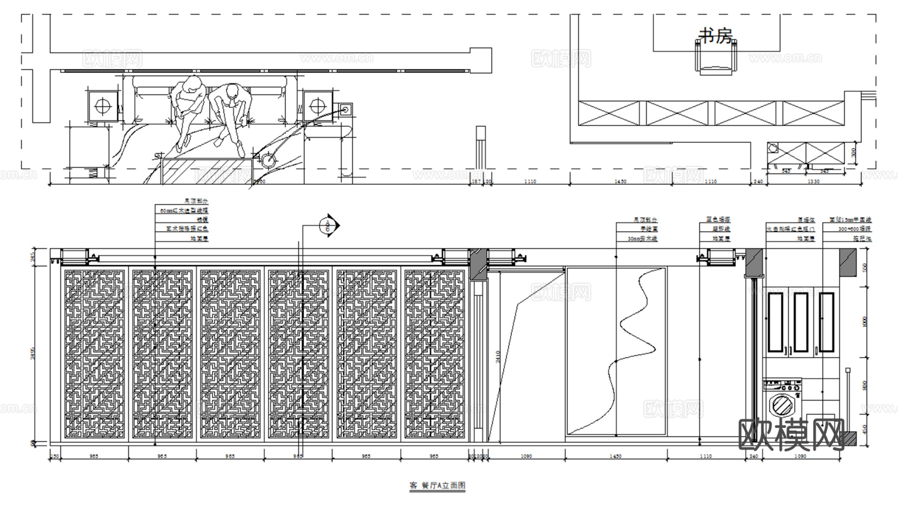 10套新中式风格样板间别墅大平层复式住宅CAD施工图附效果图cad施工图
