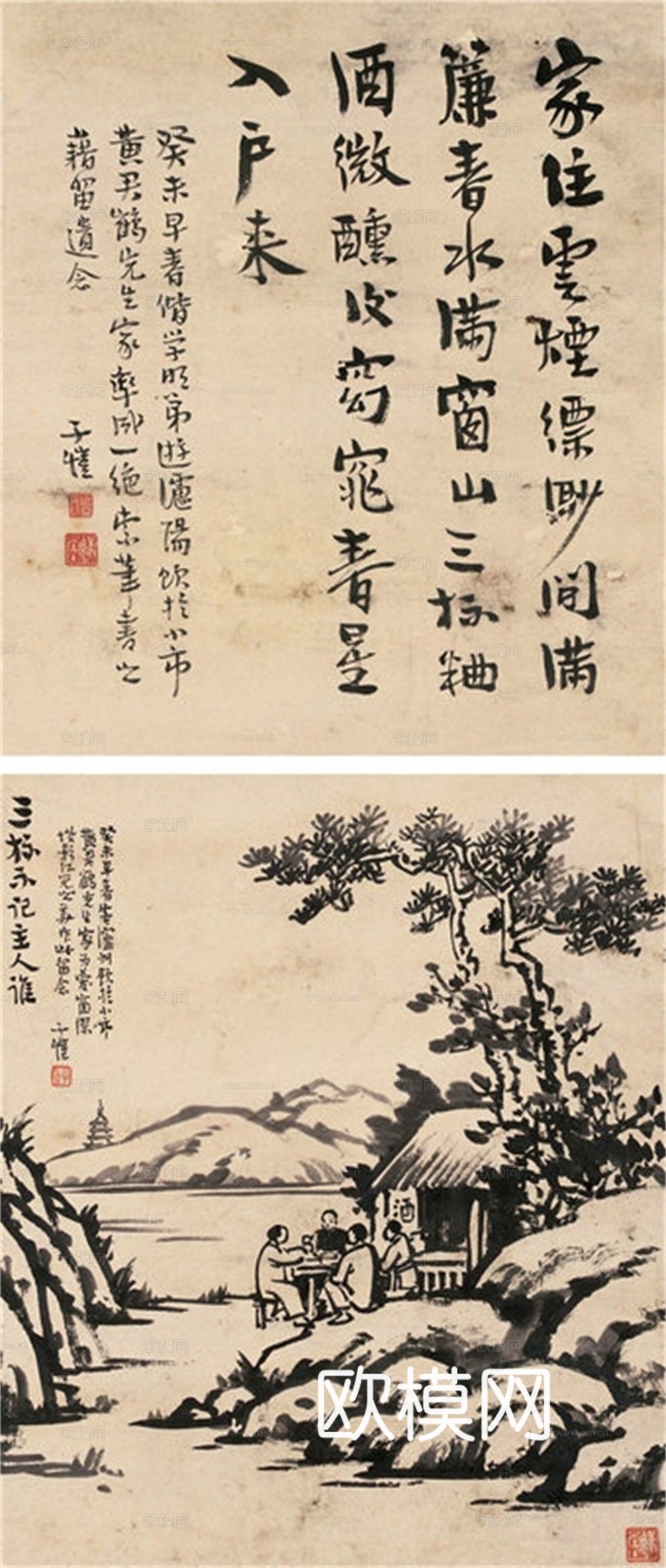 丰子恺水墨绘画作品，写意水墨画，水墨风漫画159下载