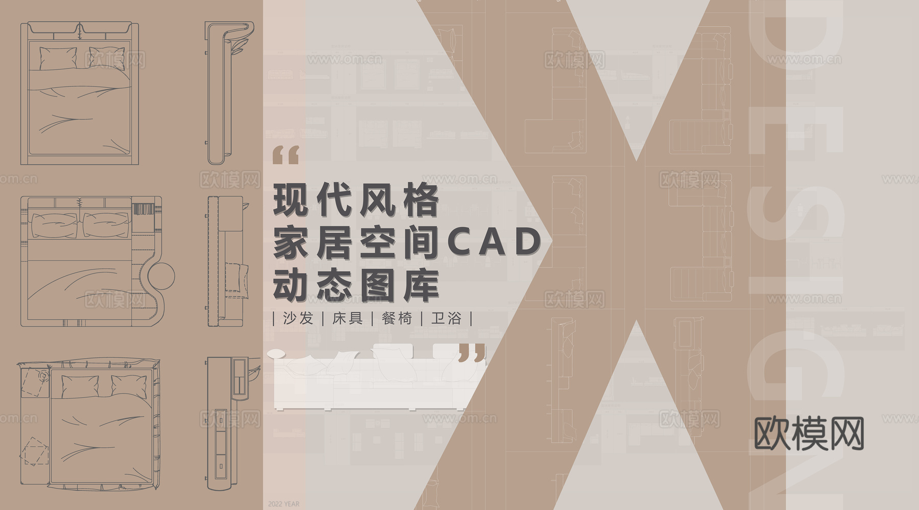 家具三视图动态图库（含实物图）cad施工图