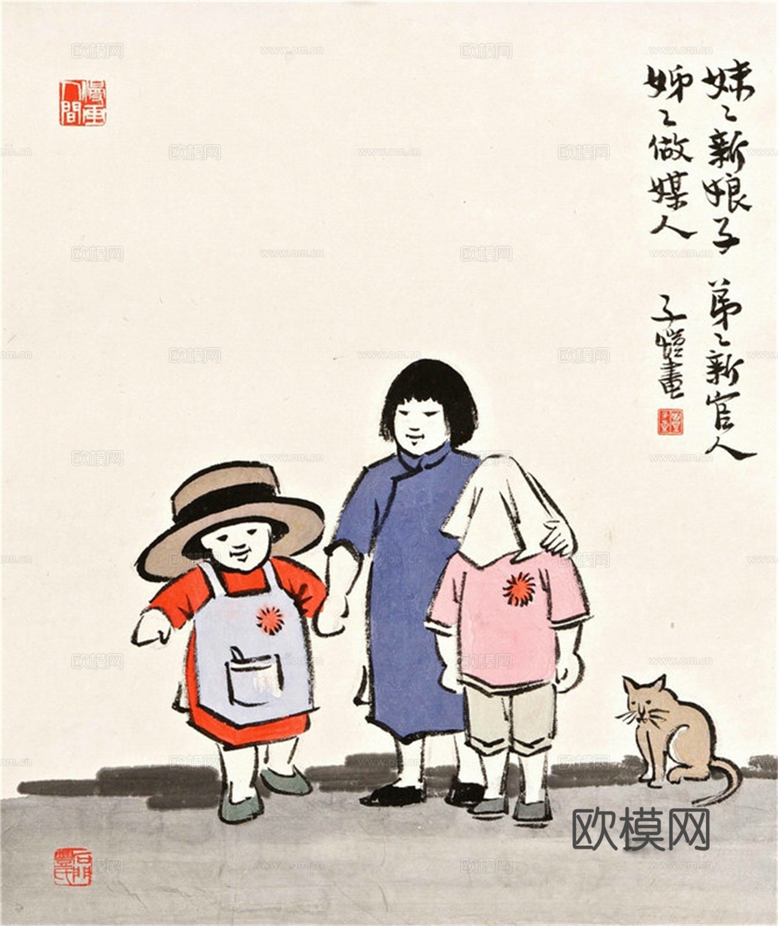 丰子恺水墨绘画作品，写意水墨画，水墨风漫画98下载