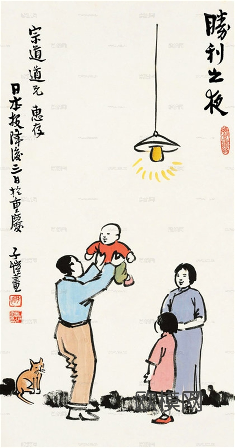 丰子恺水墨绘画作品，写意水墨画，水墨风漫画20下载