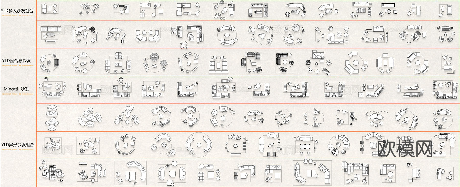 精选CAD户型优化专用平面图库cad施工图